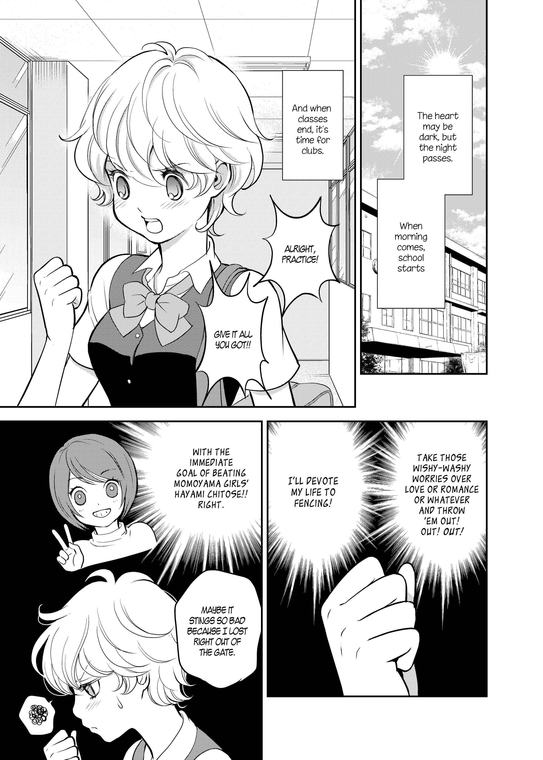 Page 7 Chapter 7 Motto Hanjuku Joshi