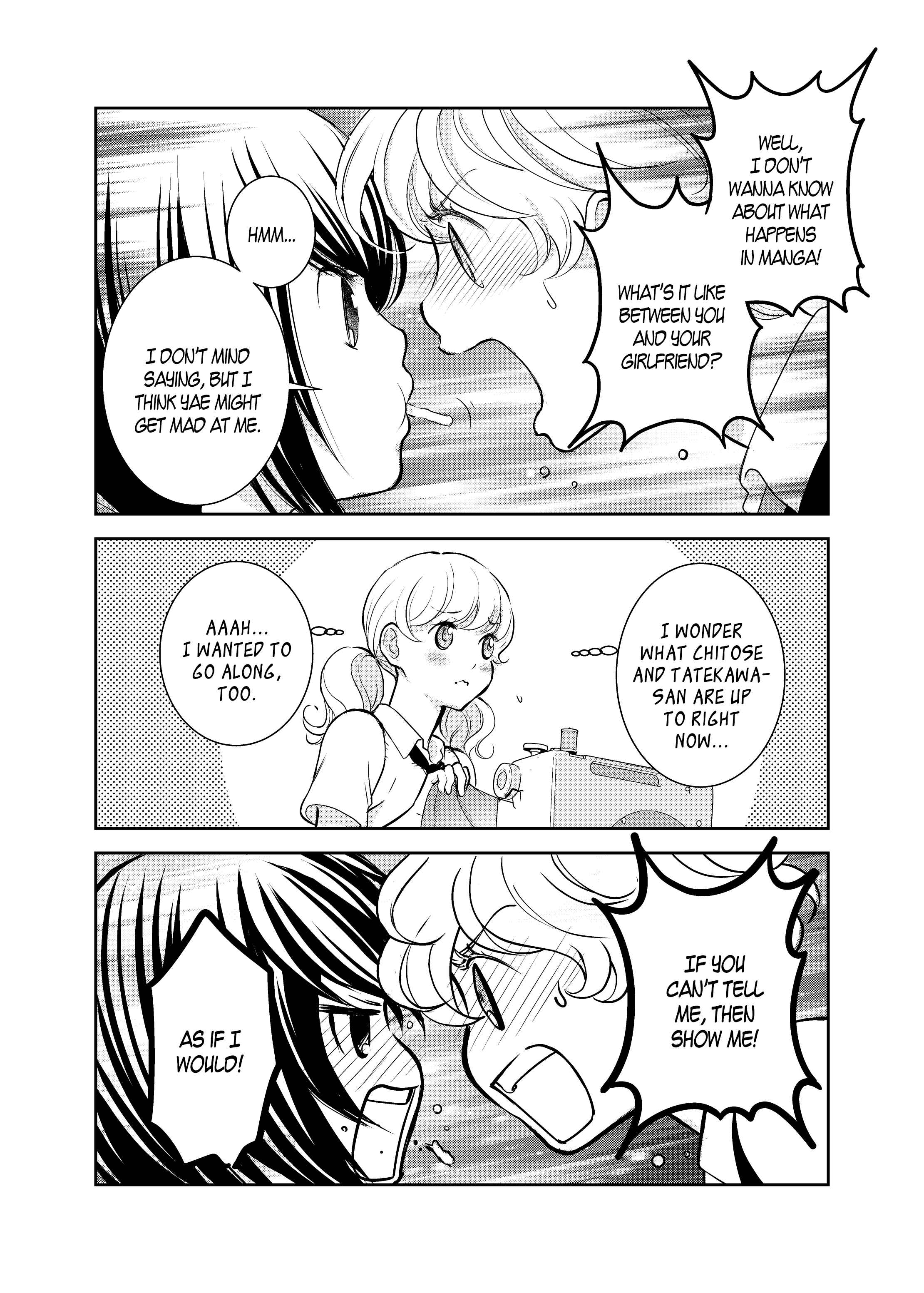 Page 12 Chapter 8 Motto Hanjuku Joshi