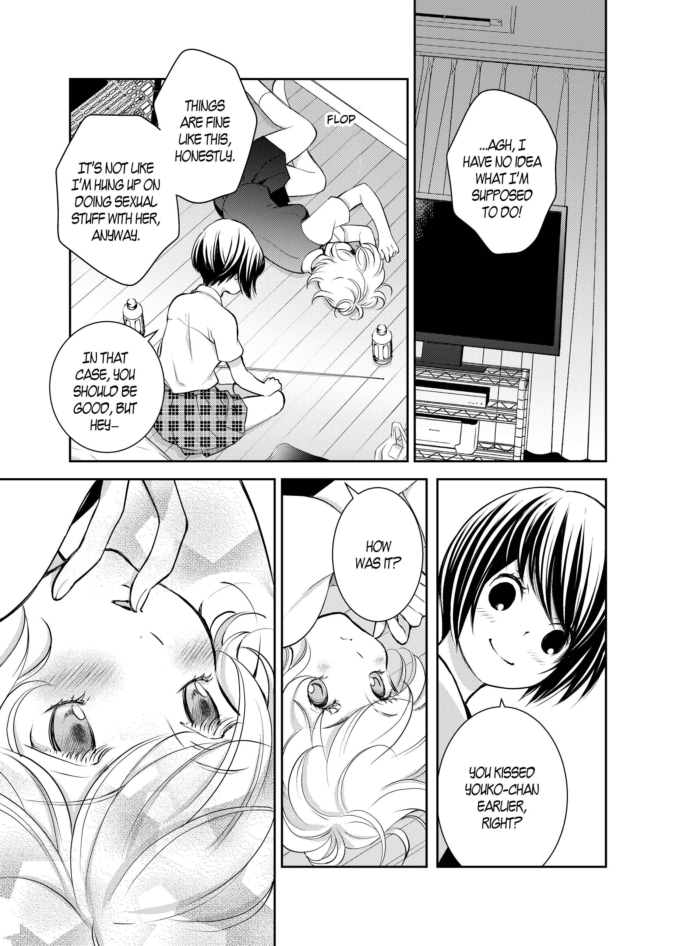 Page 13 Chapter 8 Motto Hanjuku Joshi