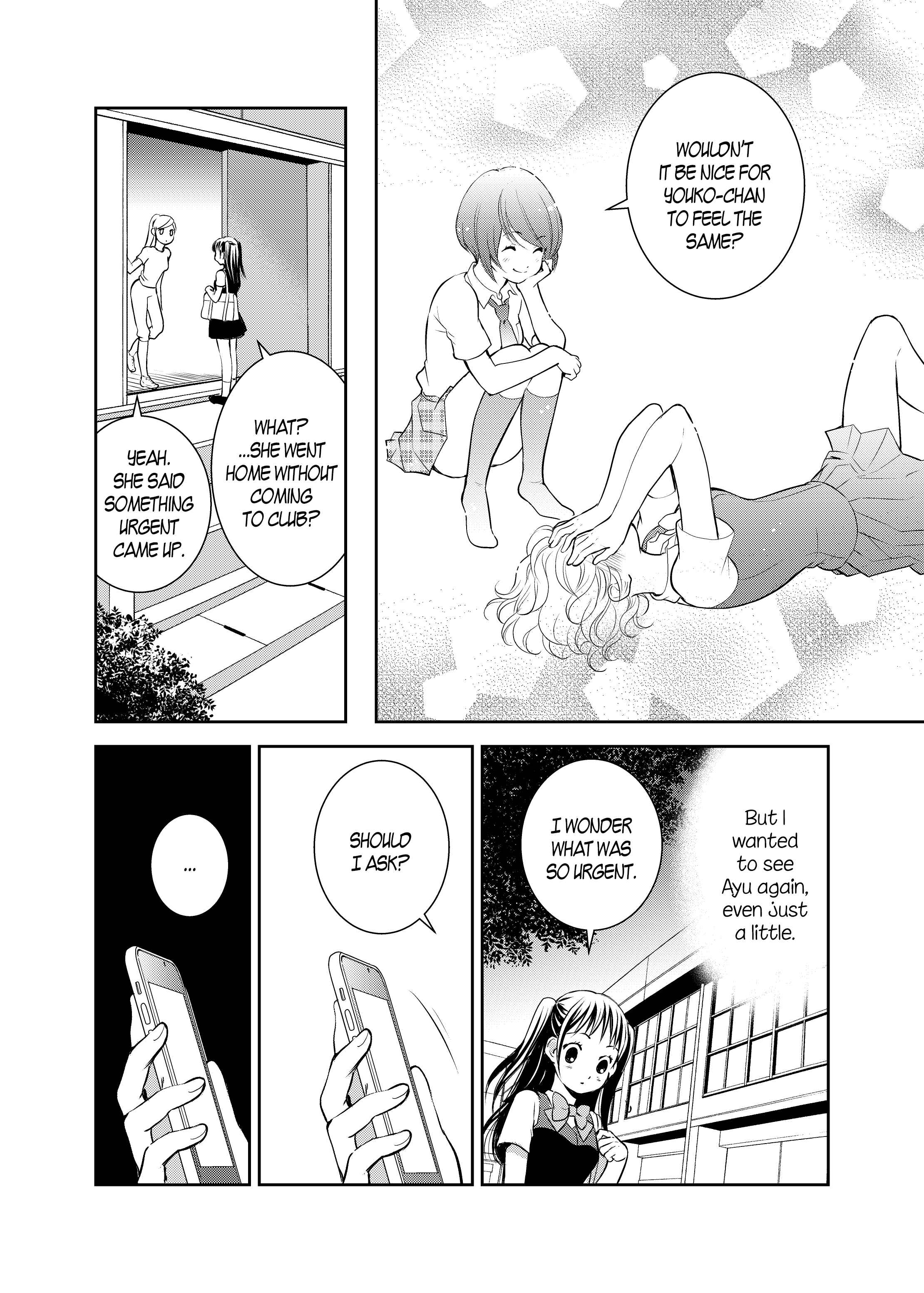 Page 14 Chapter 8 Motto Hanjuku Joshi