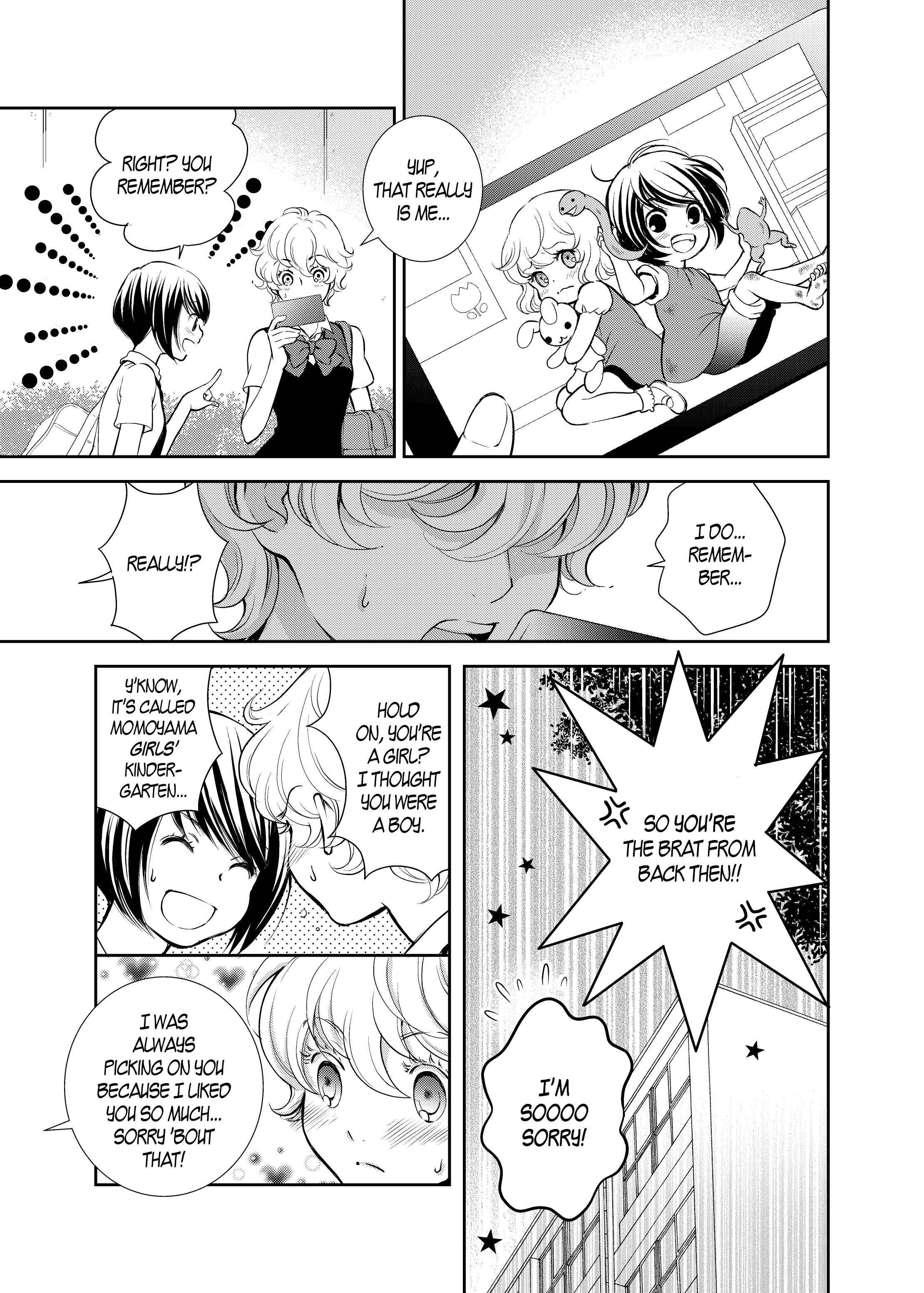 Page 3 Chapter 8 Motto Hanjuku Joshi