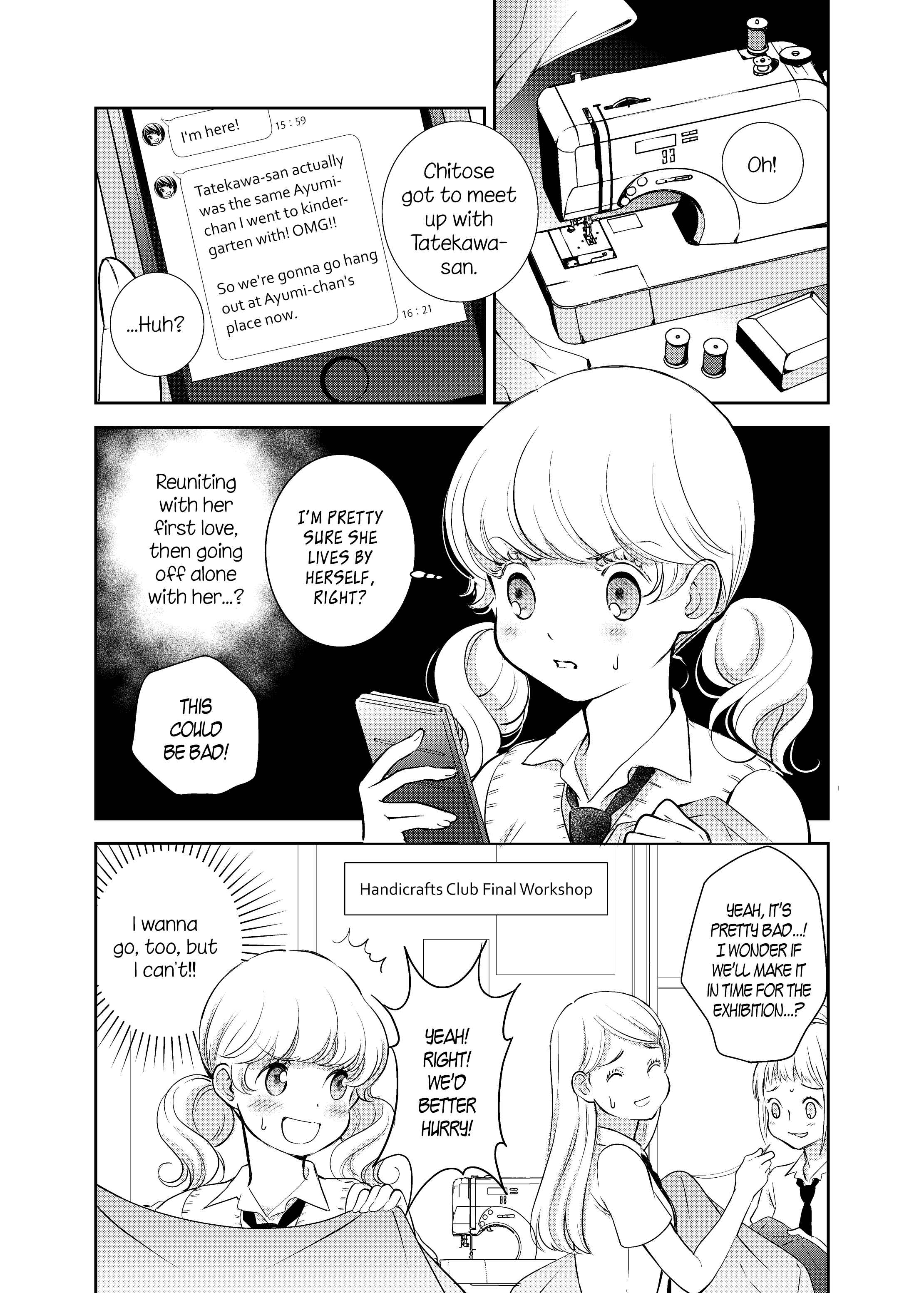 Page 7 Chapter 8 Motto Hanjuku Joshi