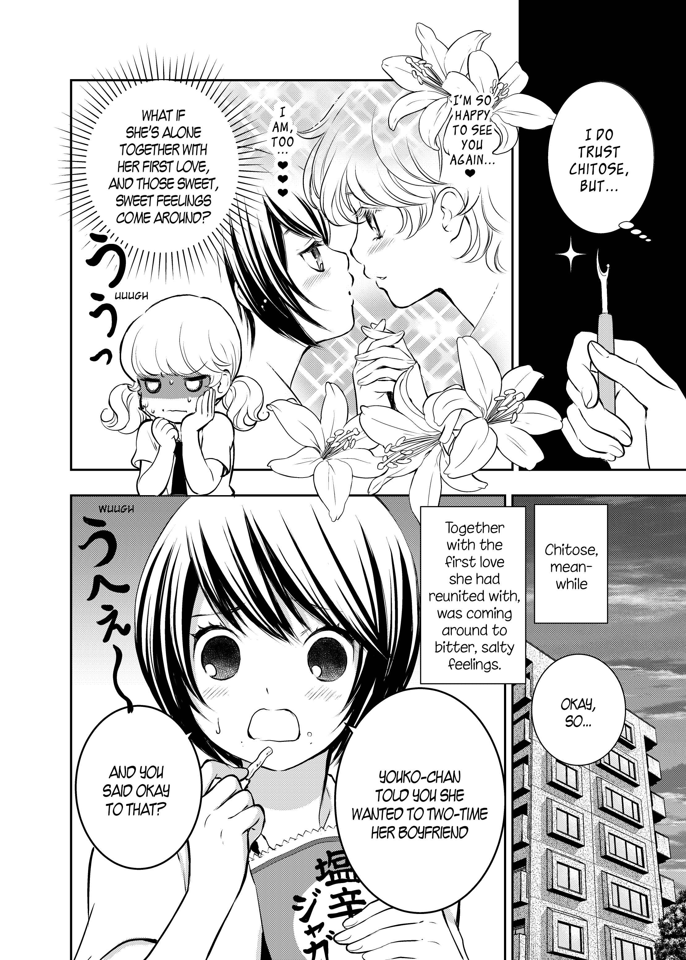 Page 8 Chapter 8 Motto Hanjuku Joshi