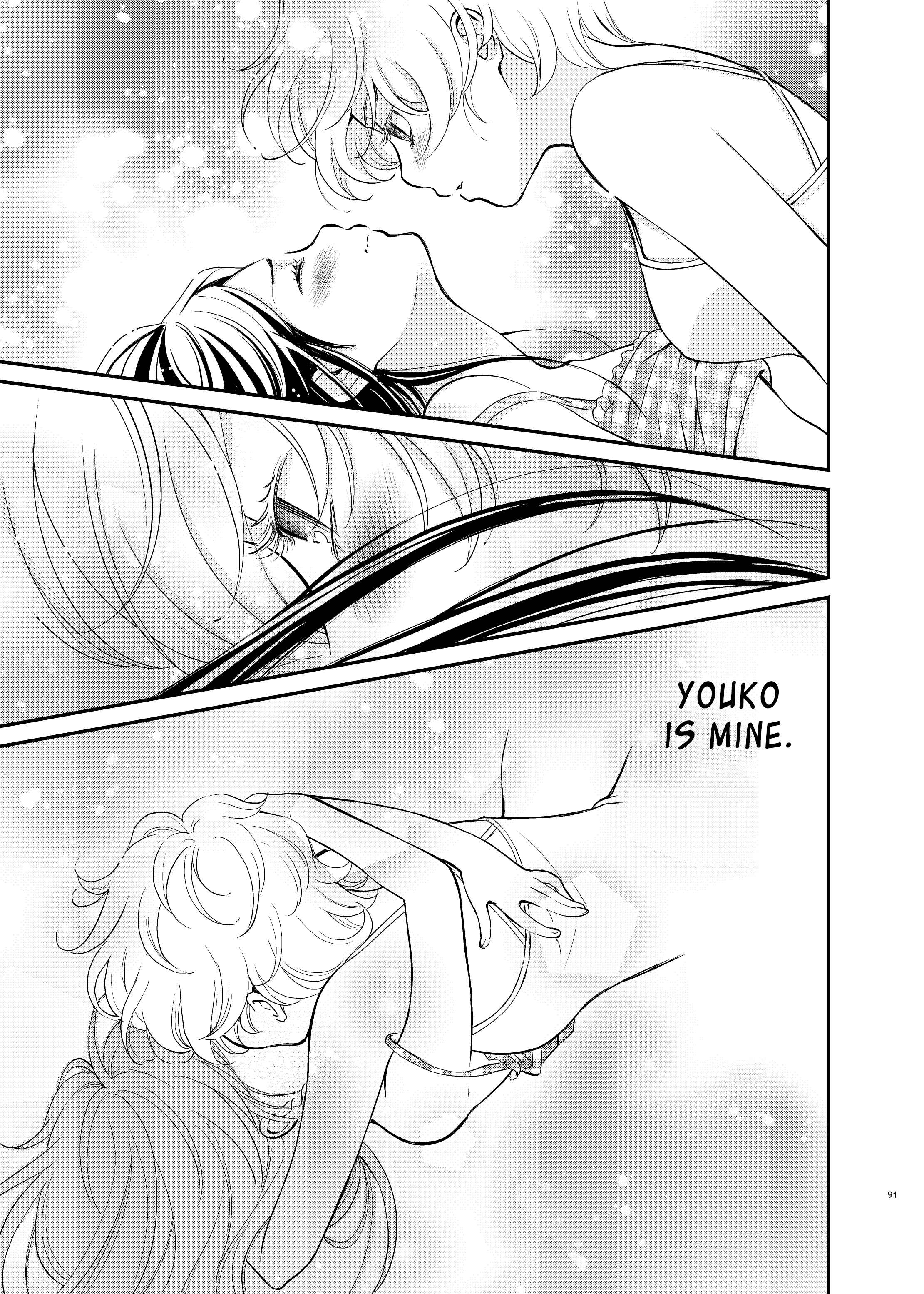 Page 13 Chapter 10 Motto Hanjuku Joshi