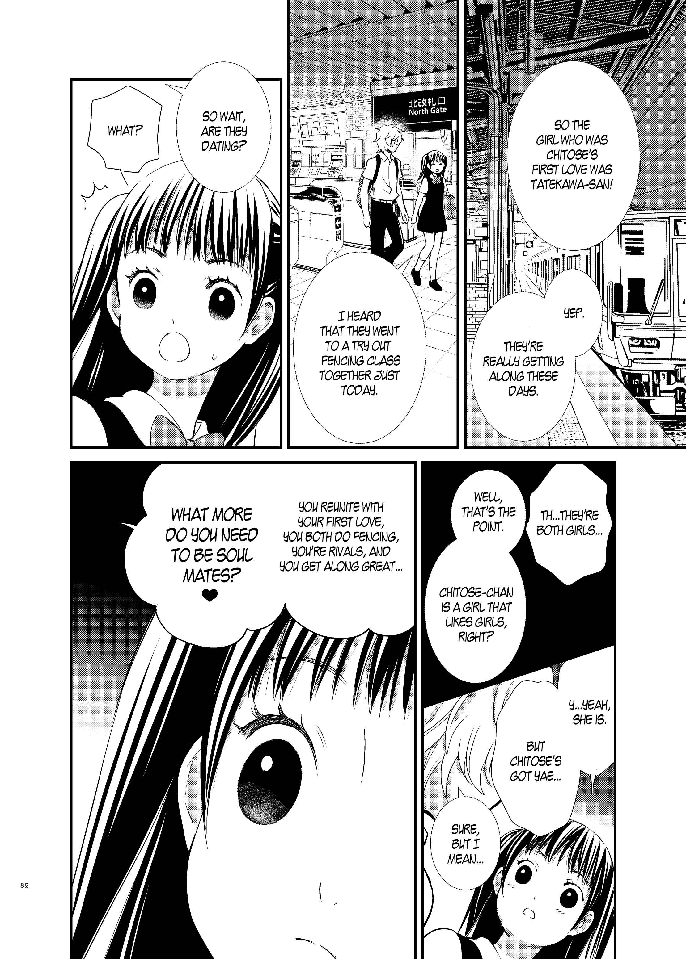 Page 4 Chapter 10 Motto Hanjuku Joshi