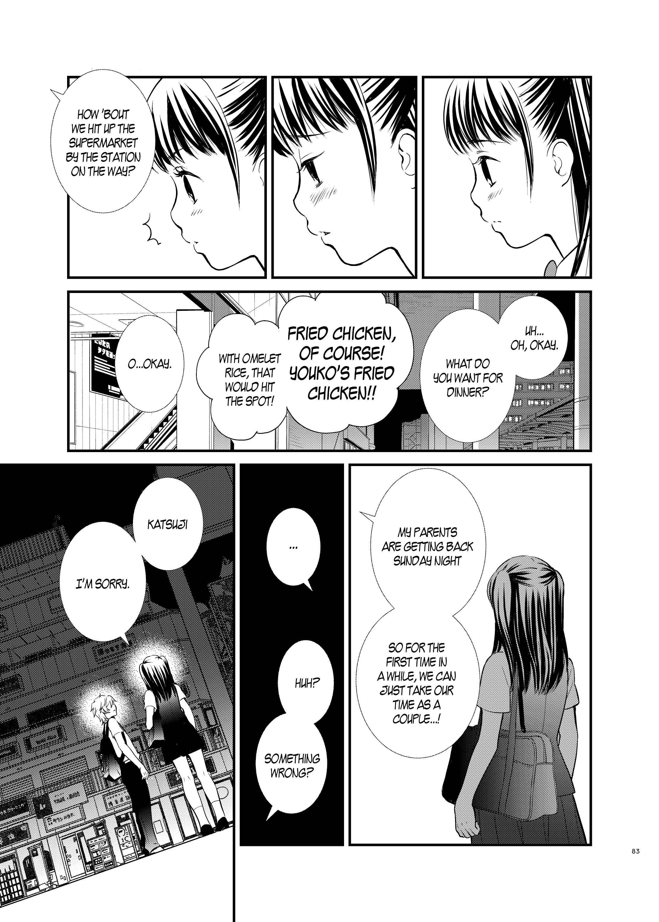 Page 5 Chapter 10 Motto Hanjuku Joshi