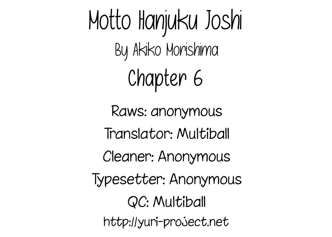 Page 1 Chapter 6 Motto Hanjuku Joshi