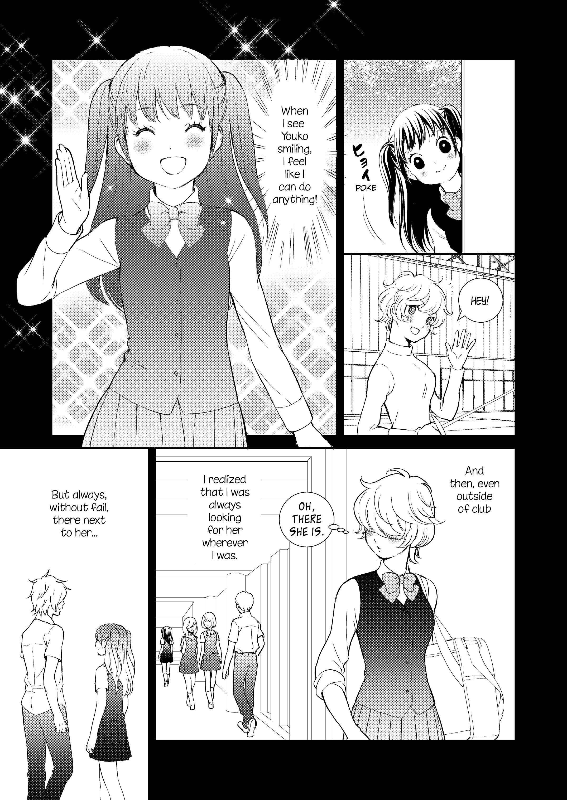 Page 10 Chapter 6 Motto Hanjuku Joshi