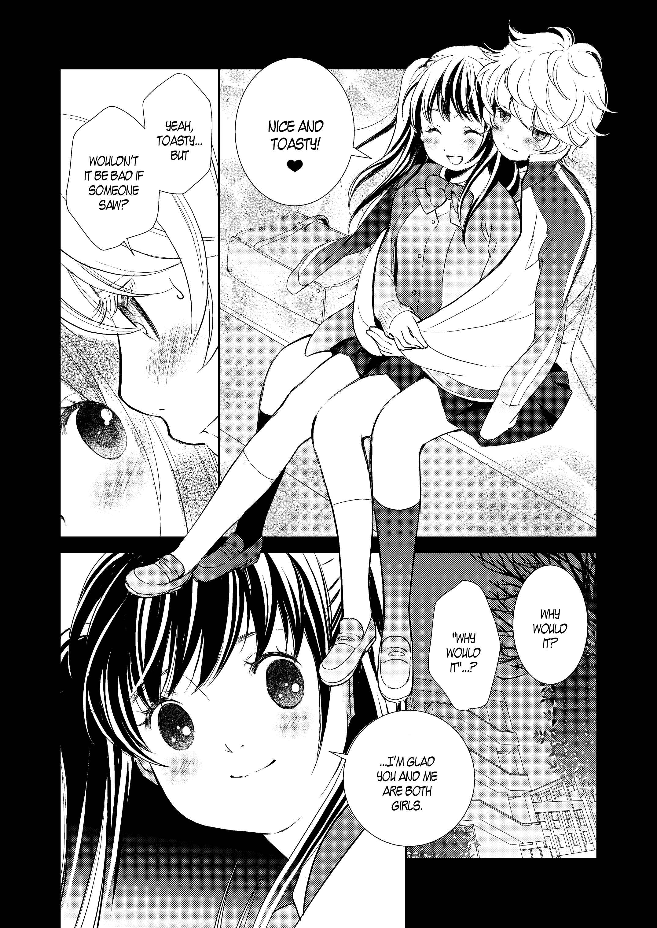 Page 13 Chapter 6 Motto Hanjuku Joshi