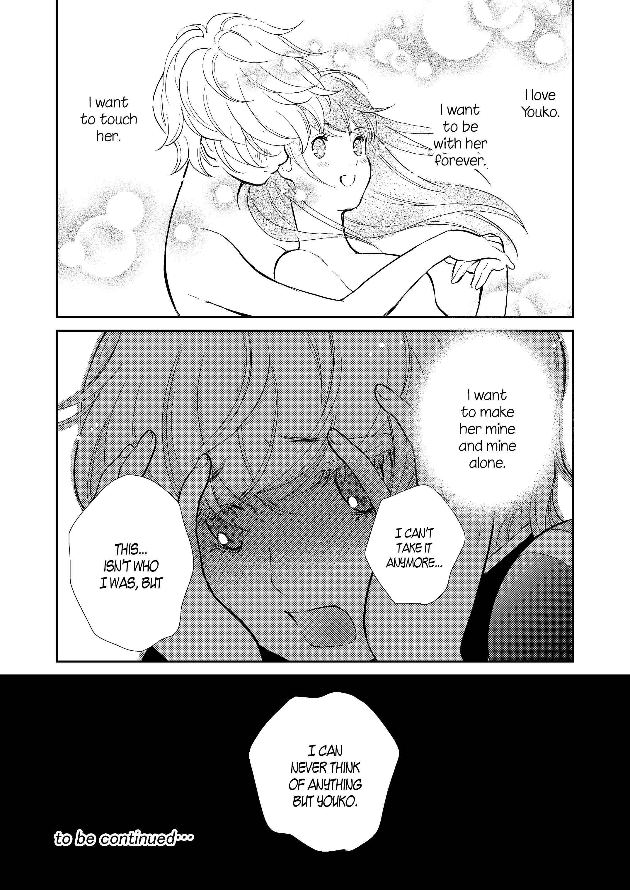 Page 17 Chapter 6 Motto Hanjuku Joshi