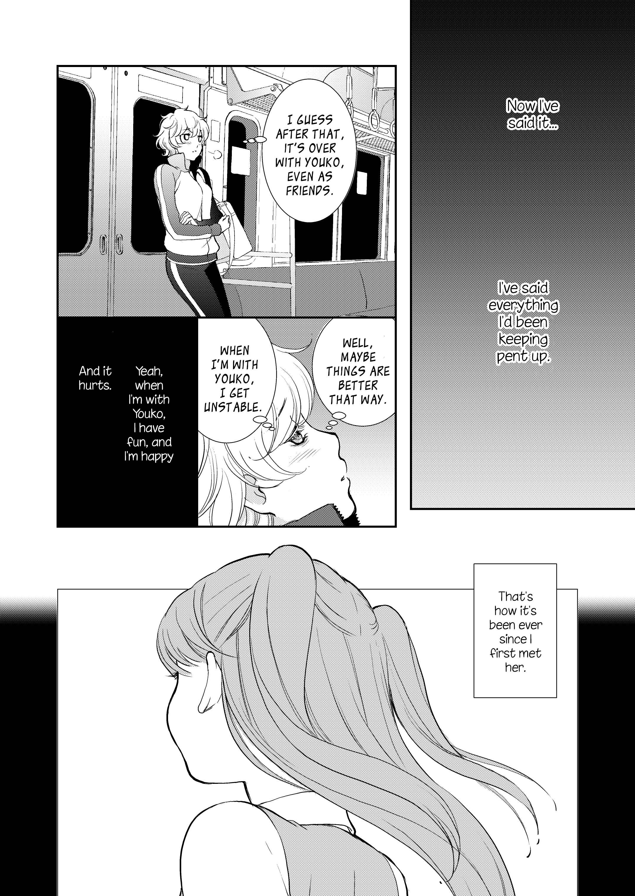 Page 5 Chapter 6 Motto Hanjuku Joshi