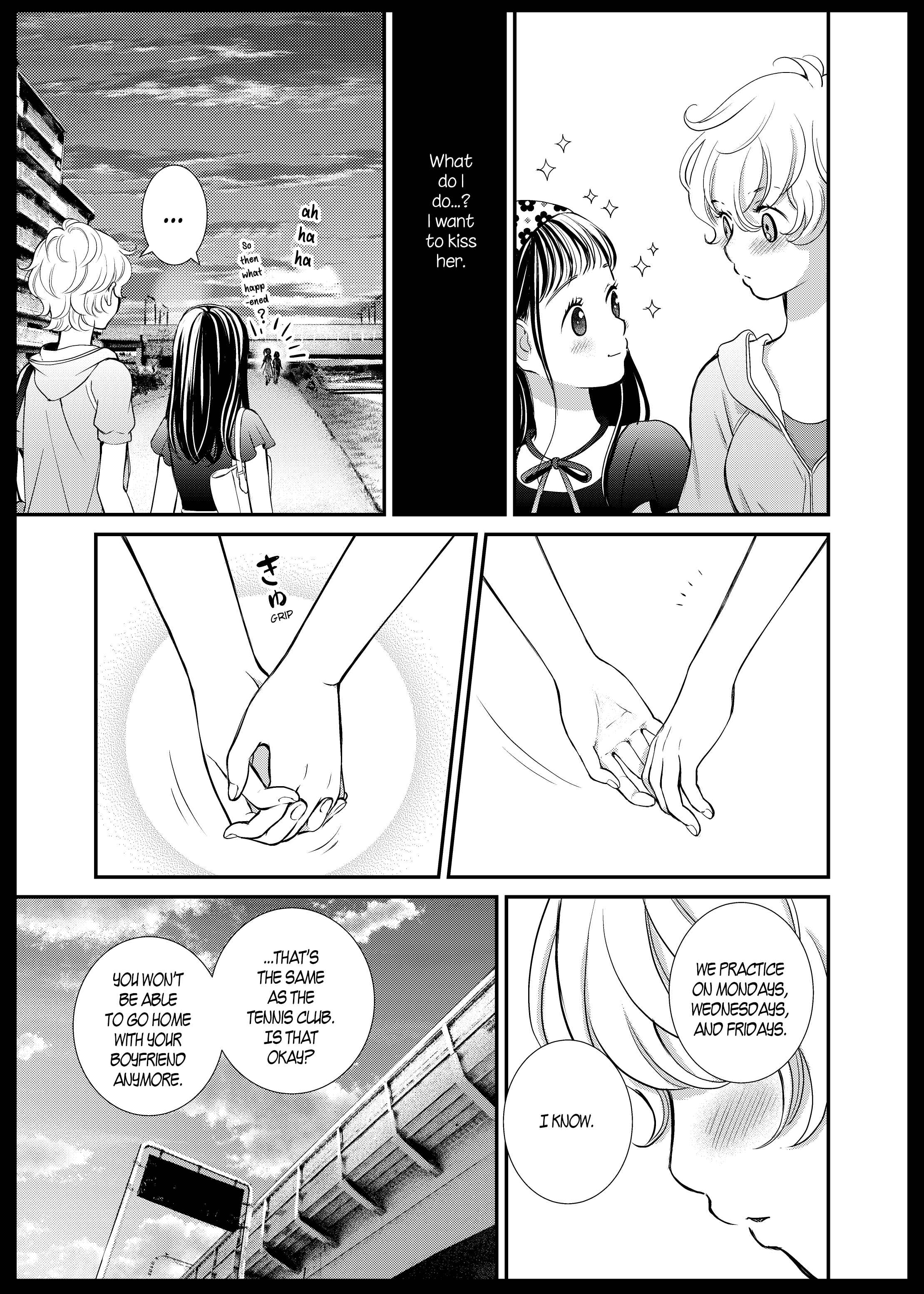 Page 15 Chapter 11 Motto Hanjuku Joshi