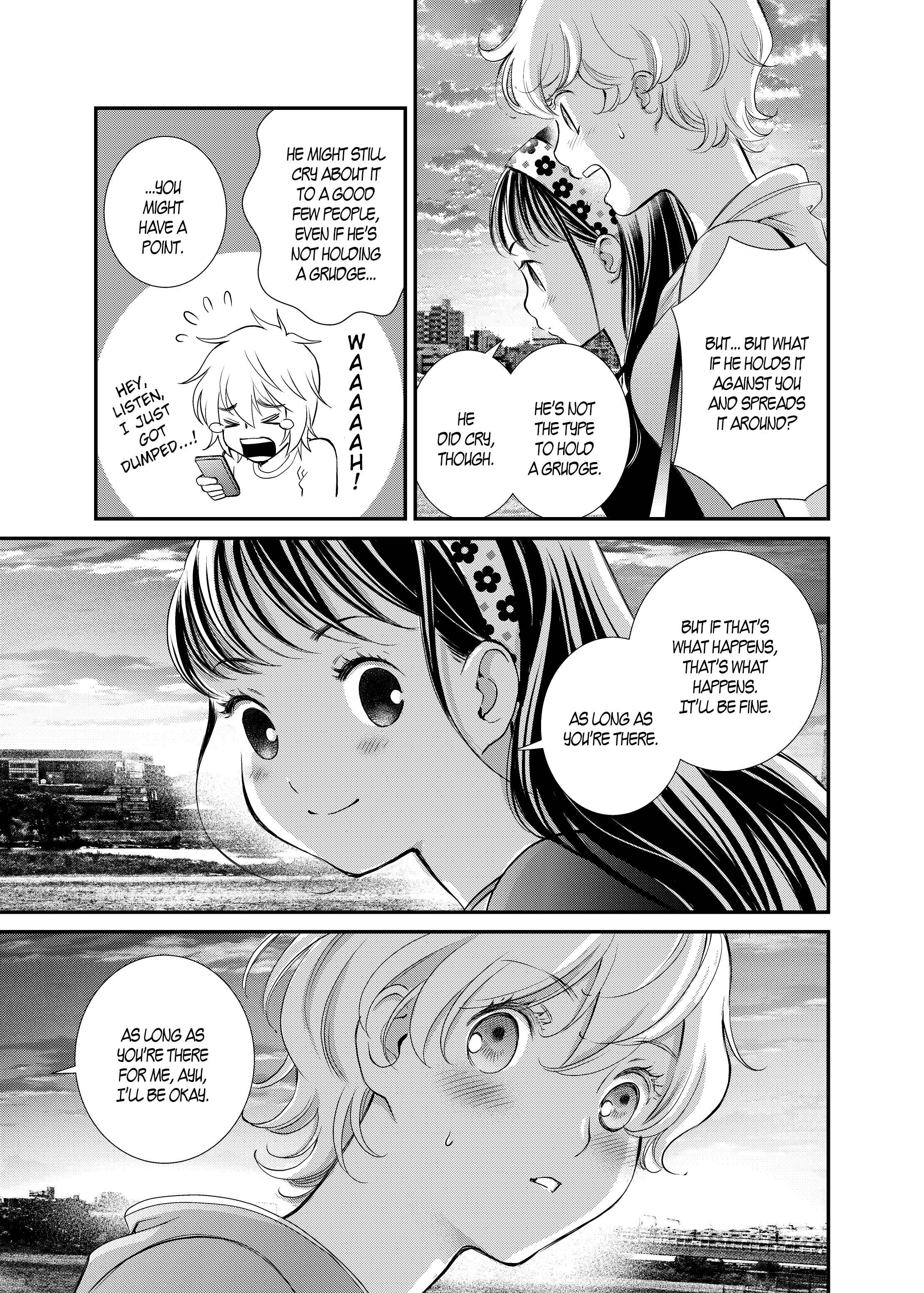 Page 17 Chapter 11 Motto Hanjuku Joshi
