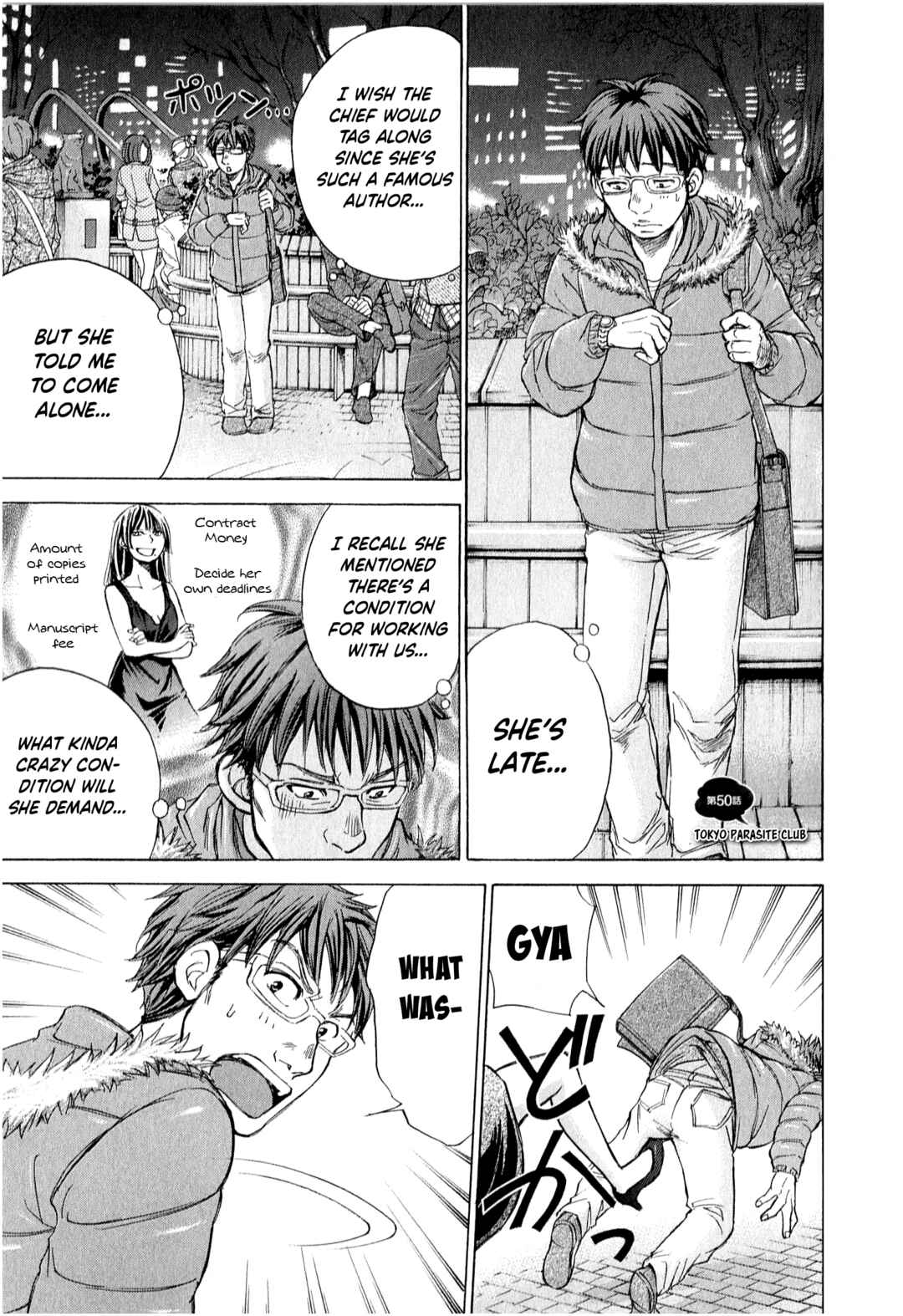 Page 2 Chapter 50 W x Y
