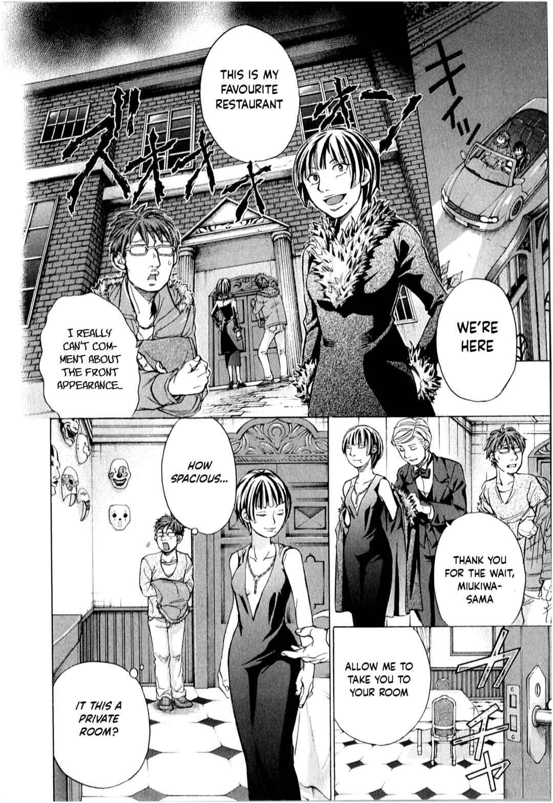 Page 7 Chapter 50 W x Y