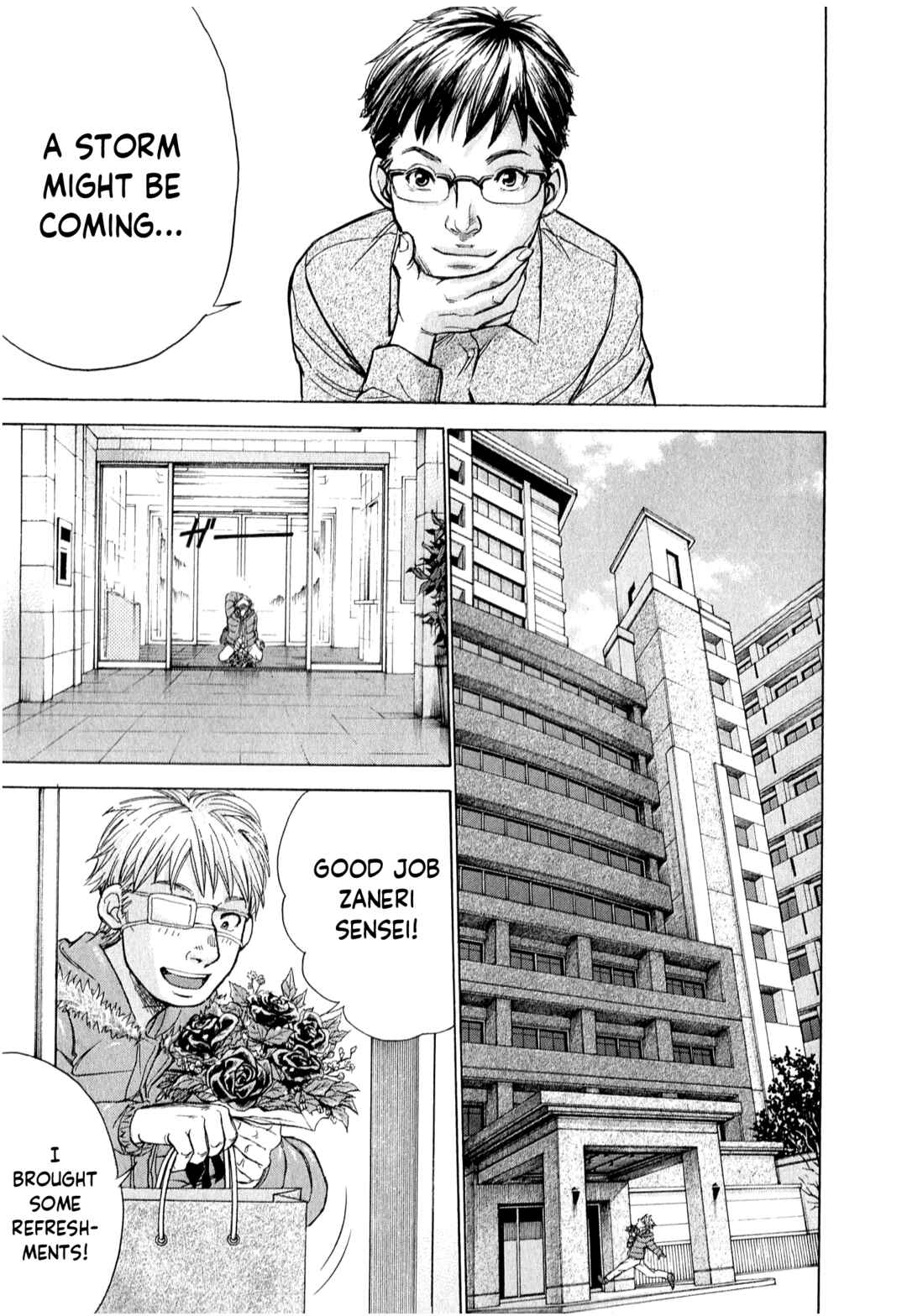 Page 10 Chapter 52 W x Y
