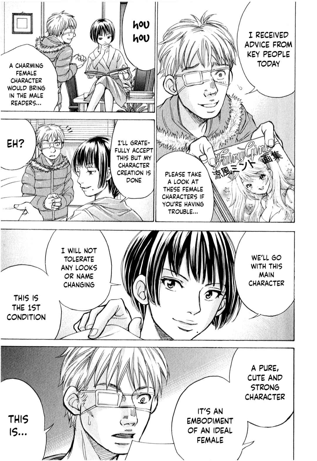 Page 12 Chapter 52 W x Y