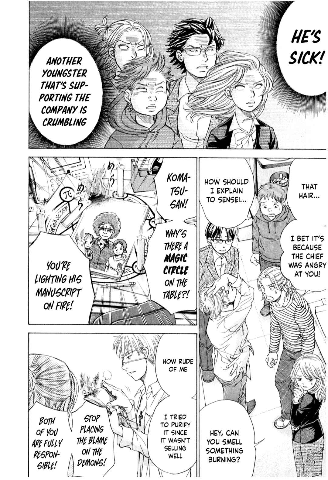 Page 5 Chapter 52 W x Y