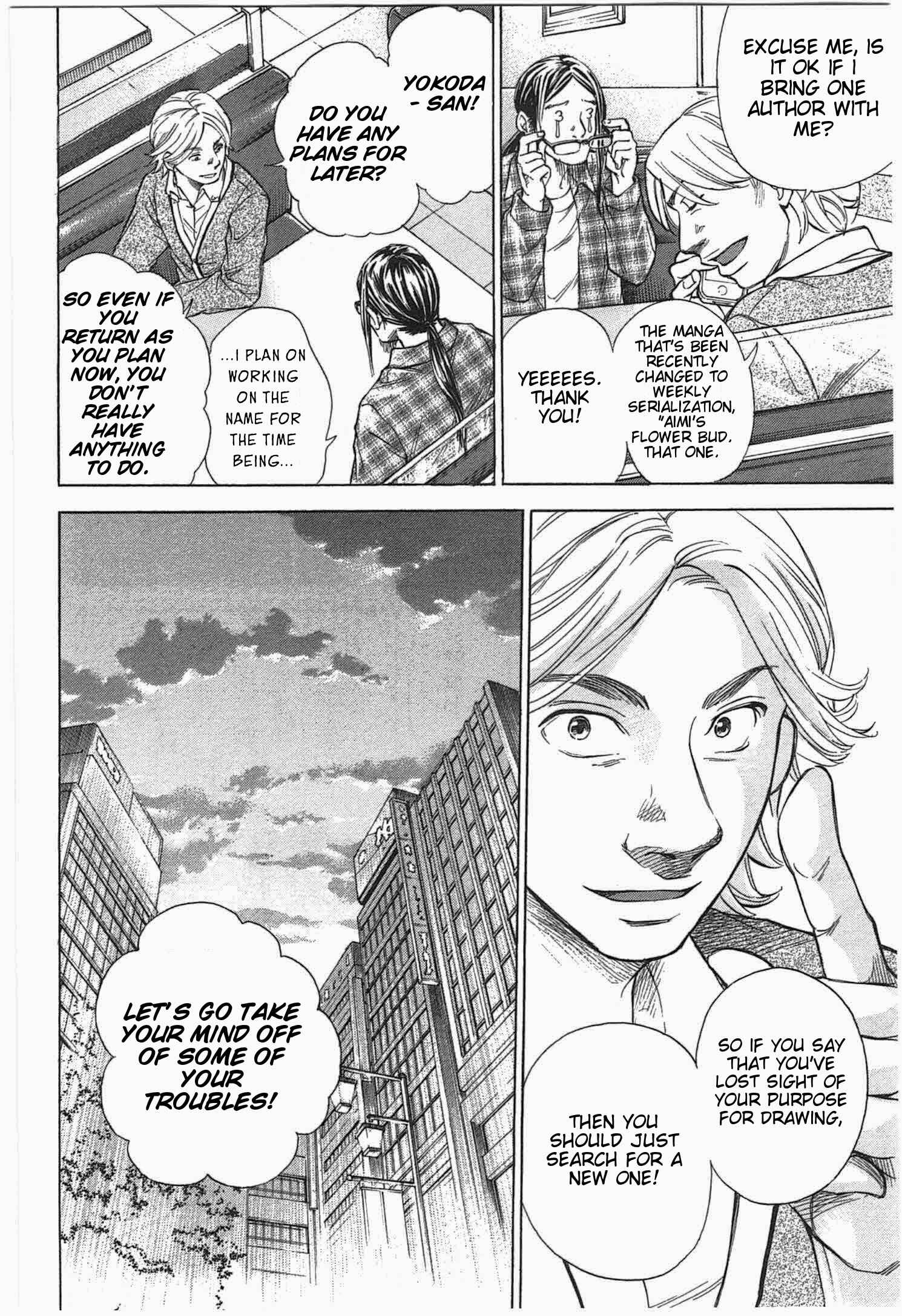 Page 12 Chapter 2 W x Y
