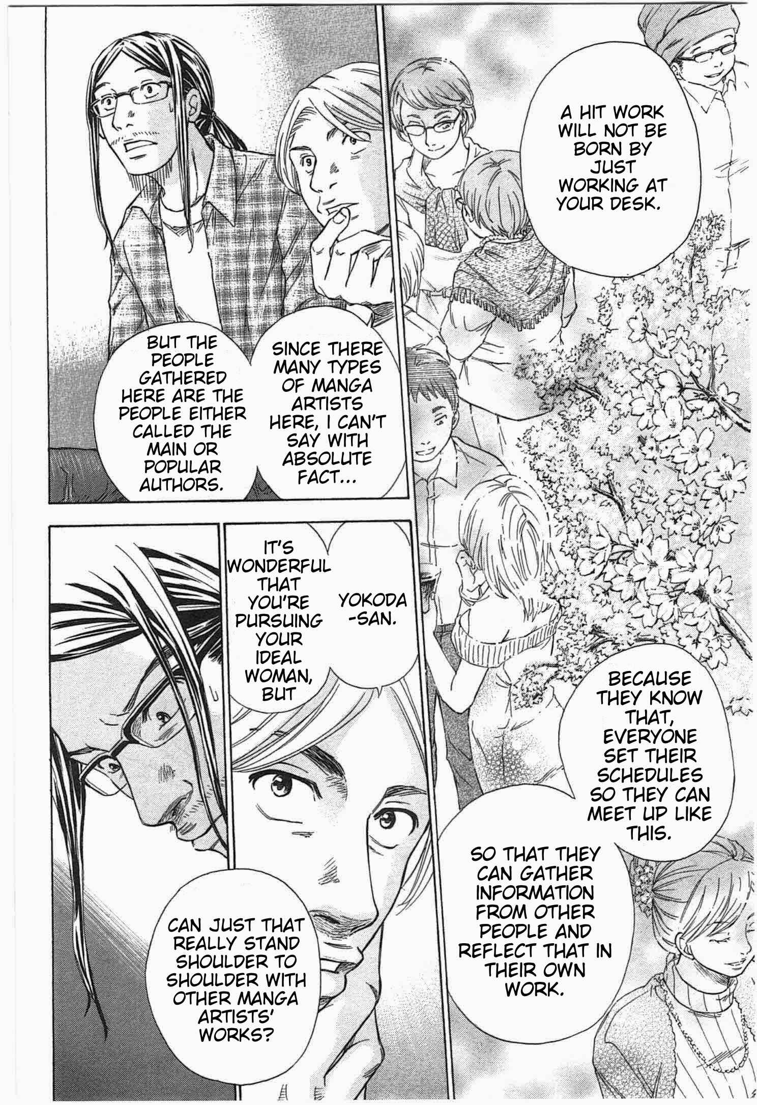 Page 20 Chapter 2 W x Y