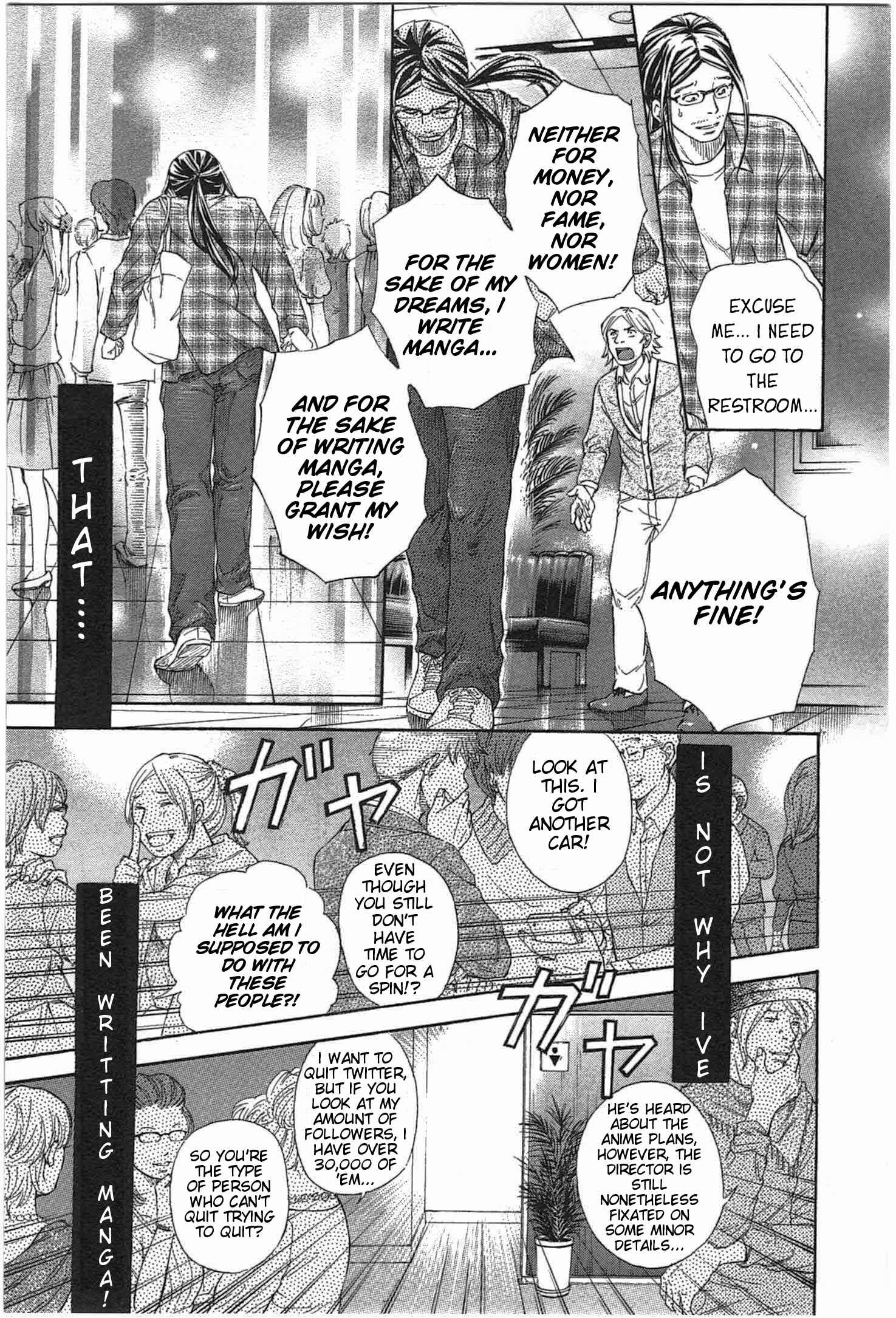Page 21 Chapter 2 W x Y