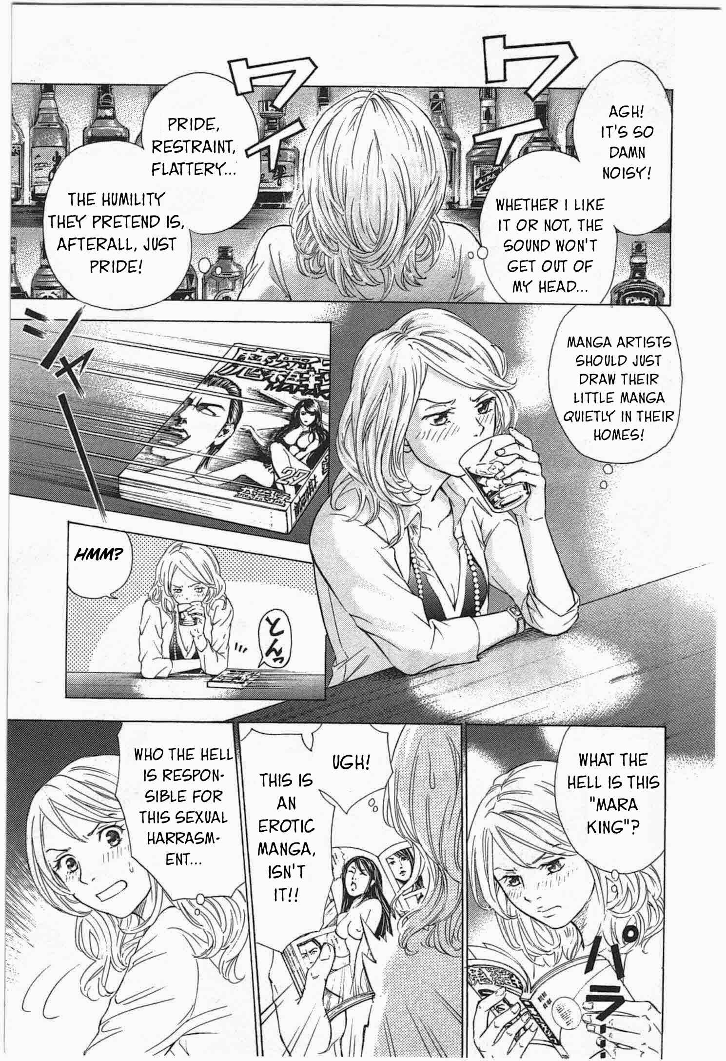 Page 23 Chapter 2 W x Y