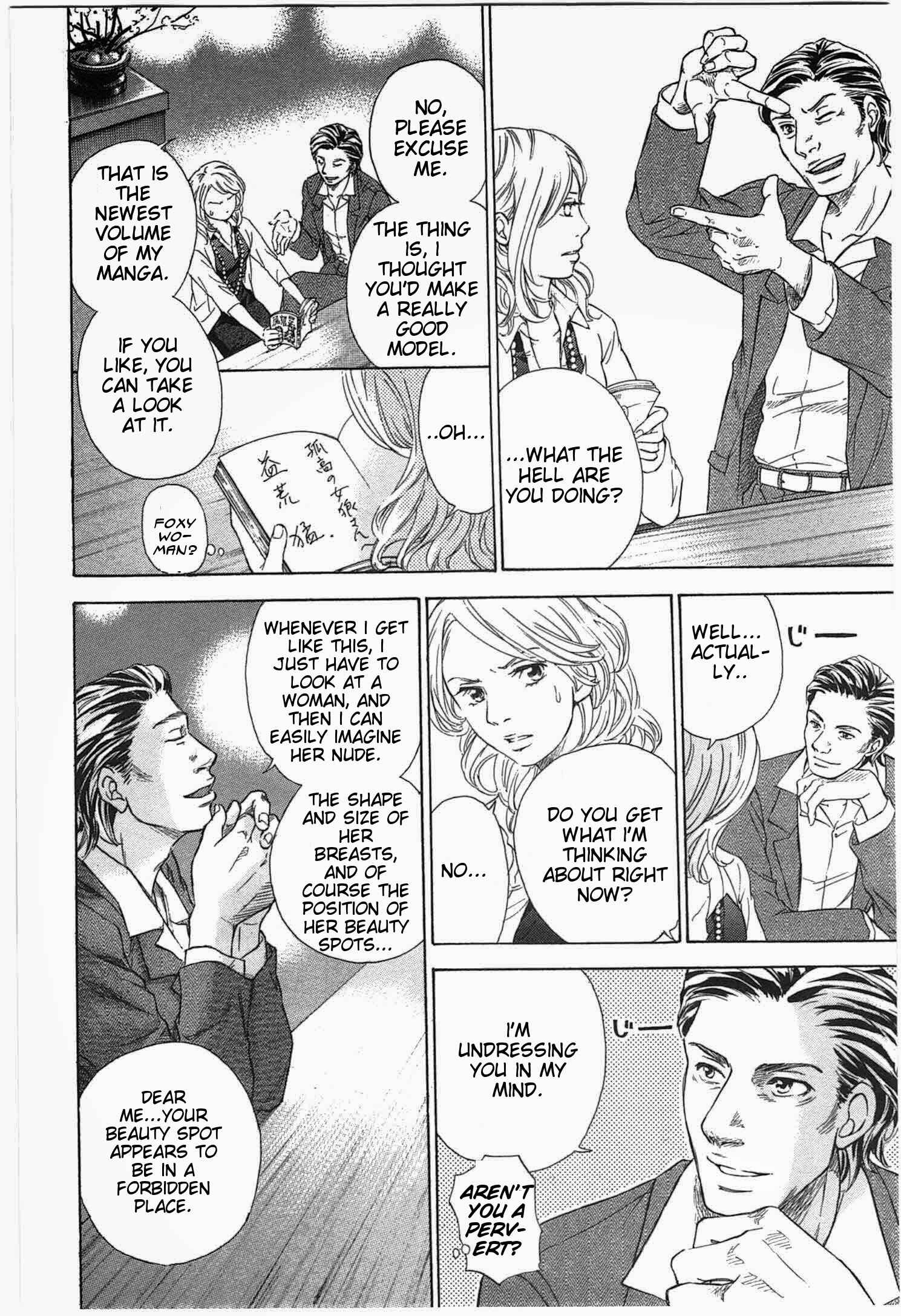 Page 24 Chapter 2 W x Y