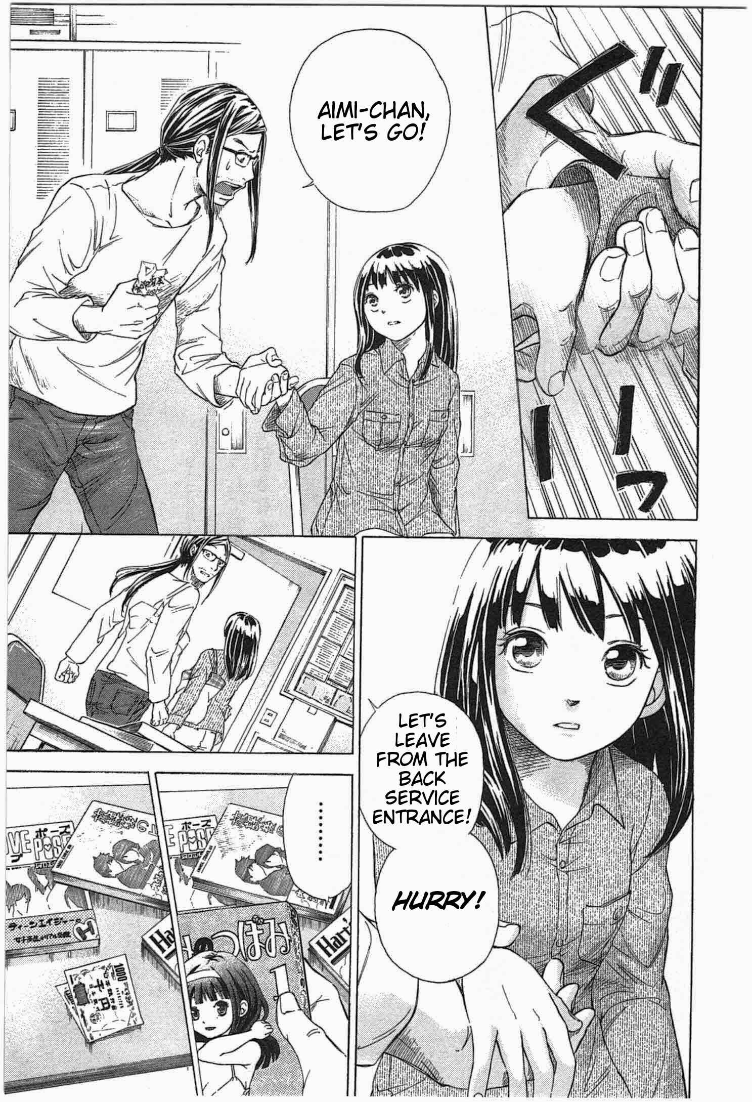 Page 5 Chapter 2 W x Y