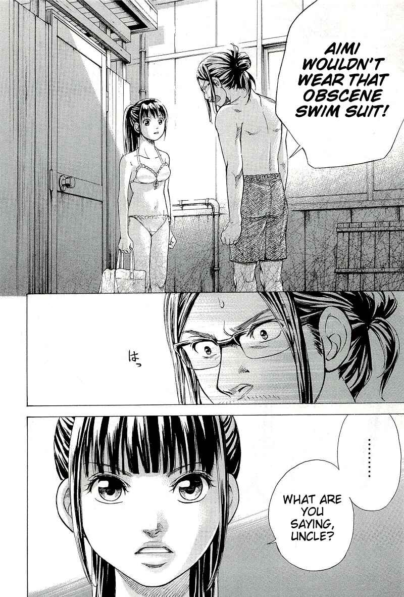 Page 11 Chapter 22 W x Y