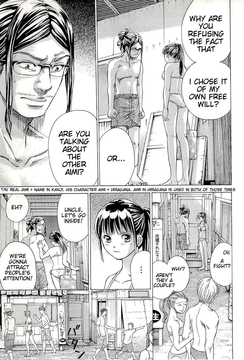Page 12 Chapter 22 W x Y