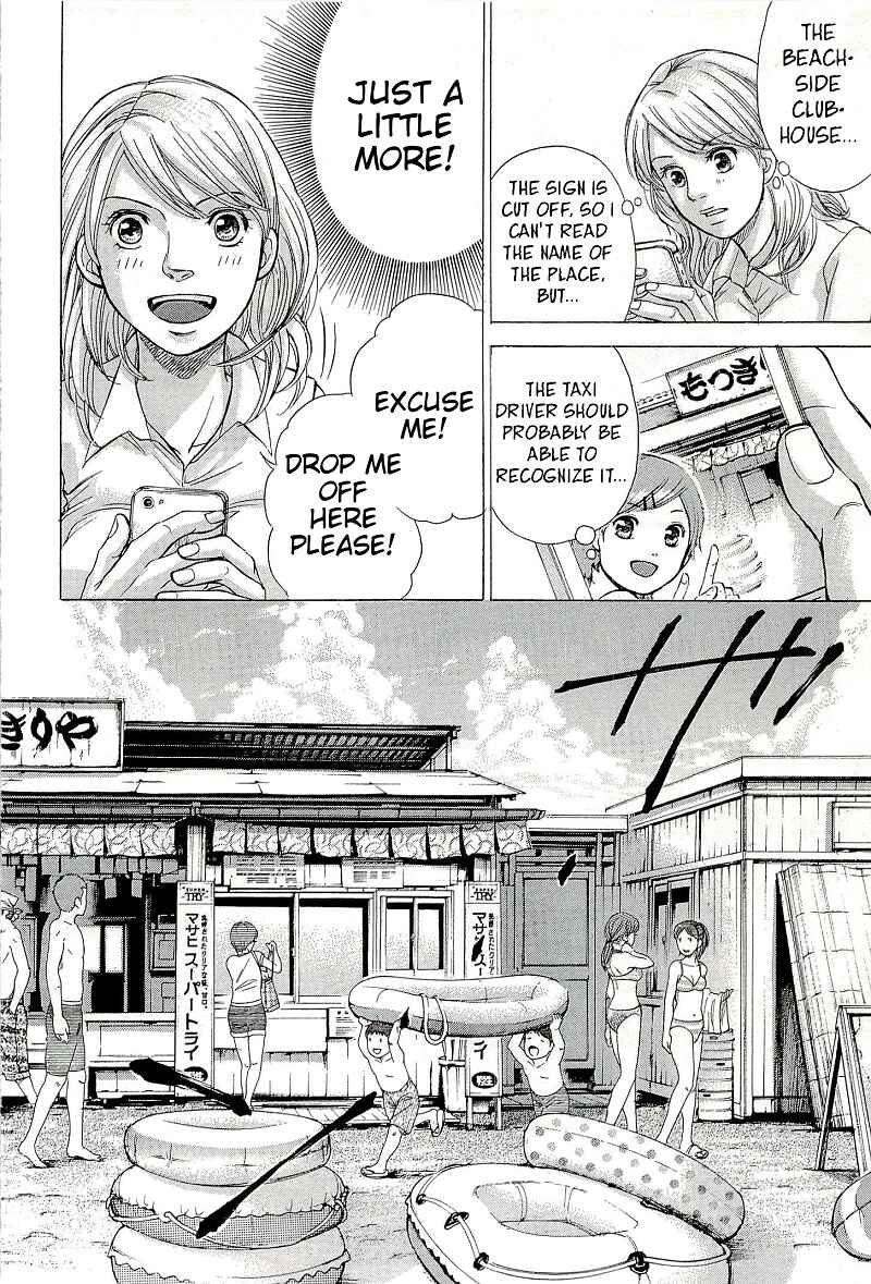 Page 17 Chapter 22 W x Y