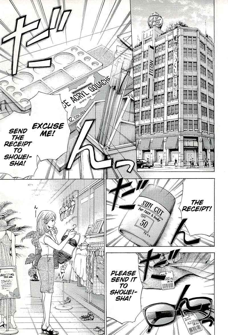 Page 2 Chapter 22 W x Y
