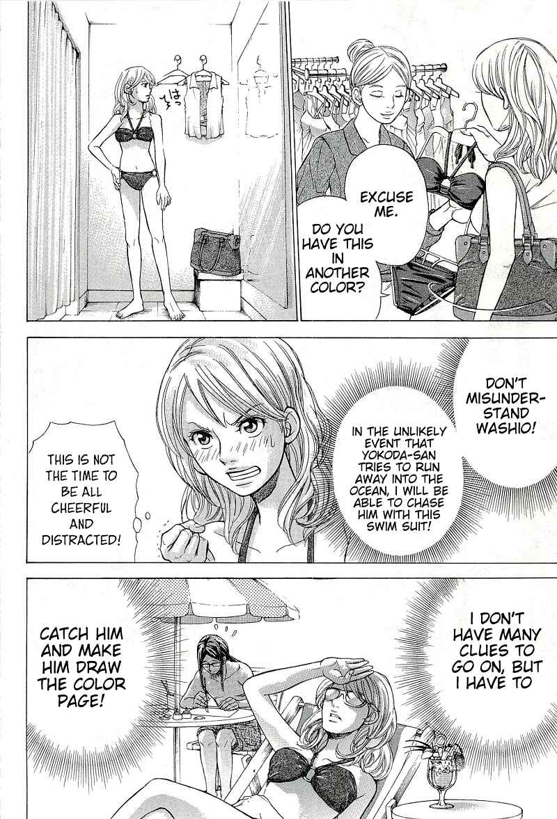Page 3 Chapter 22 W x Y