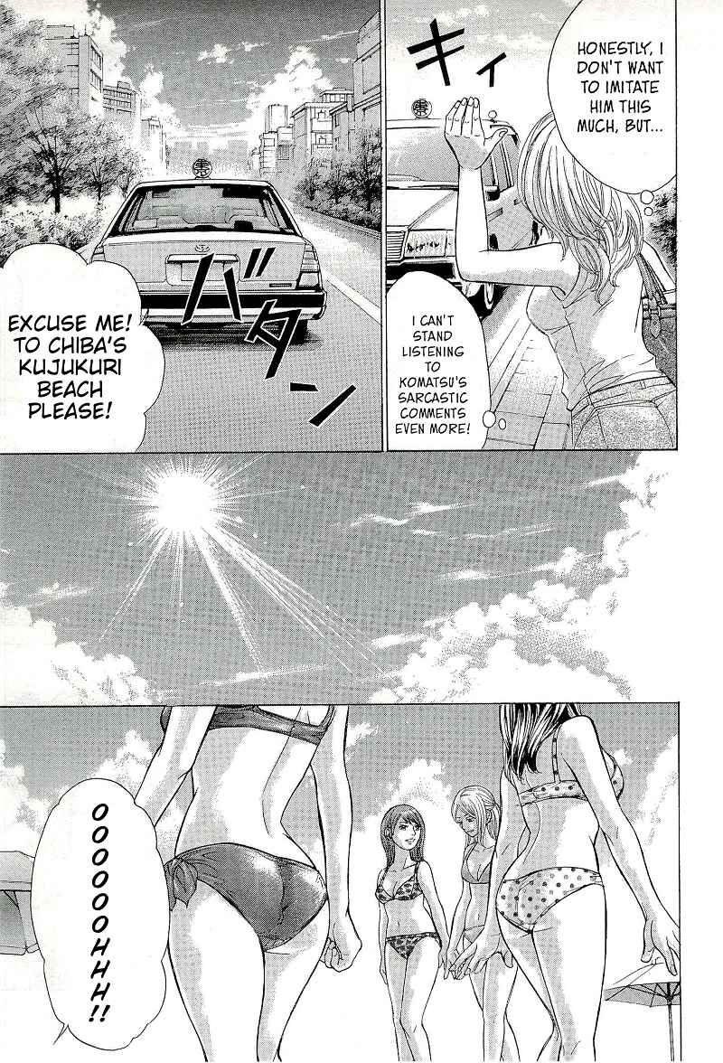 Page 4 Chapter 22 W x Y