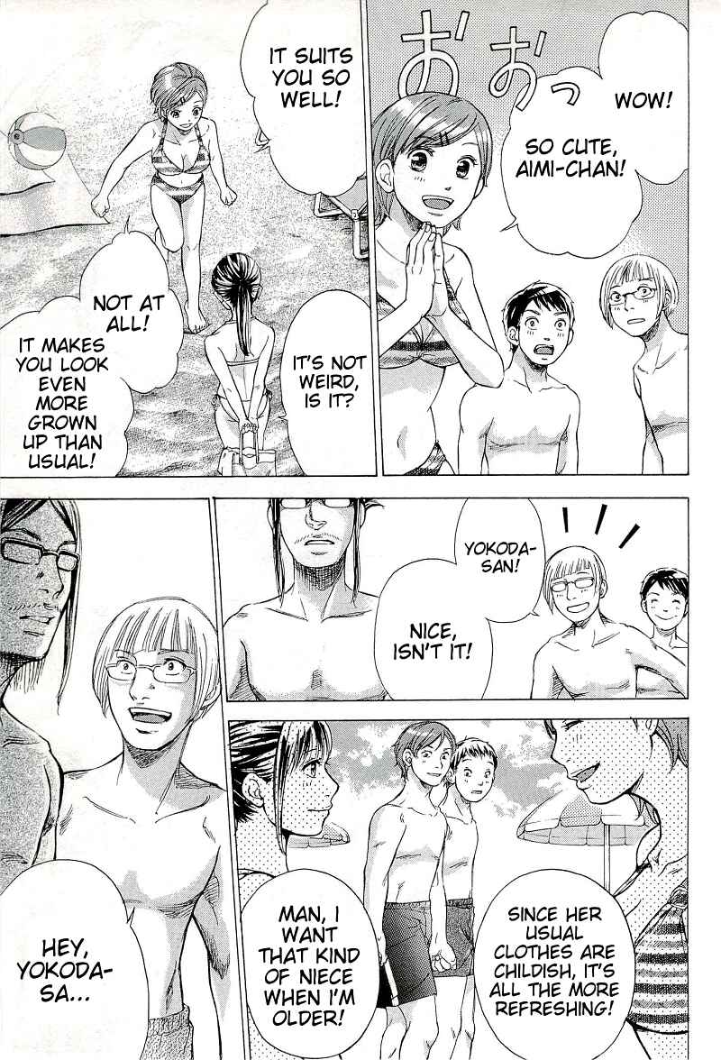 Page 8 Chapter 22 W x Y