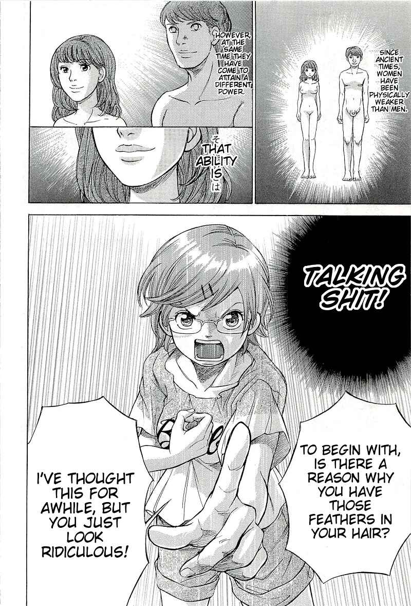 Page 15 Chapter 27.1 W x Y