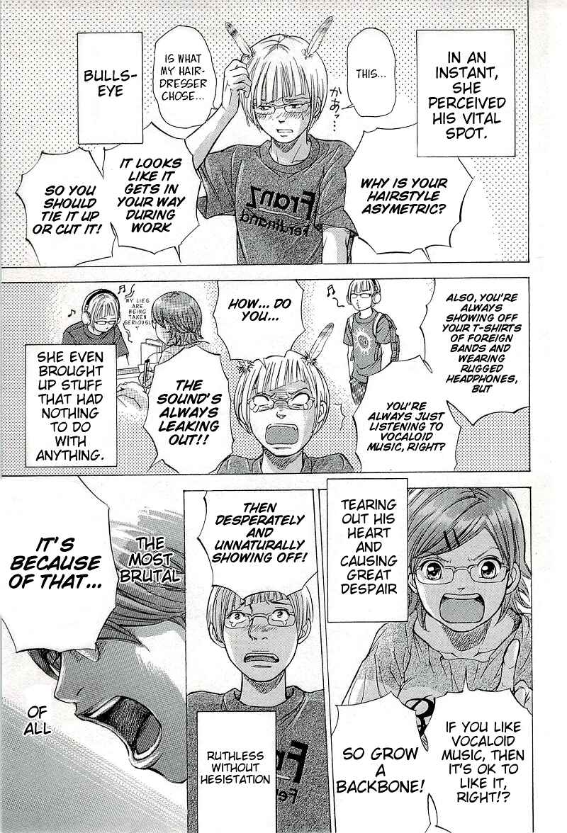 Page 16 Chapter 27.1 W x Y