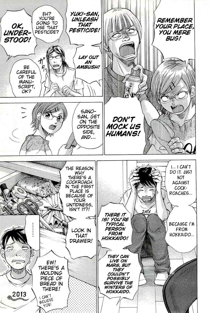 Page 6 Chapter 27.1 W x Y