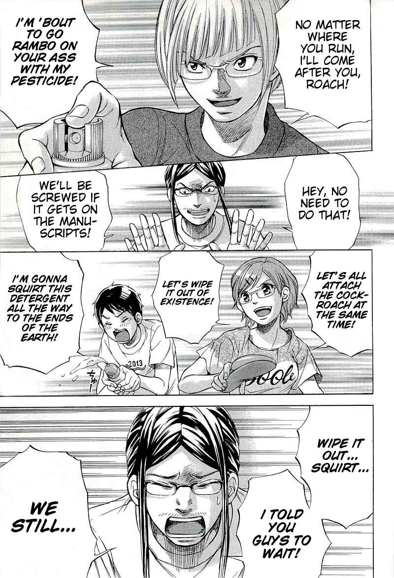 Page 8 Chapter 27.1 W x Y