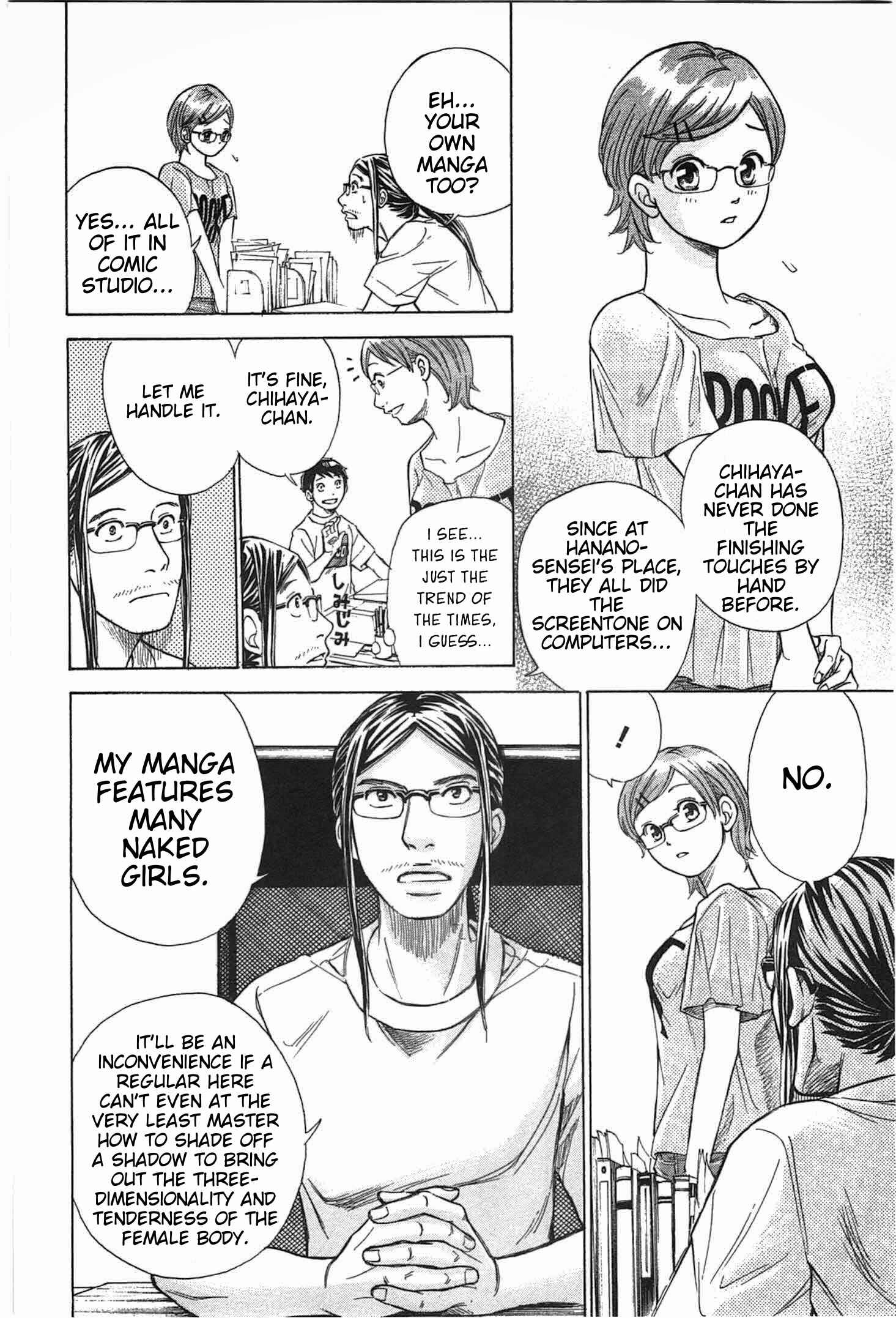 Page 14 Chapter 8 W x Y