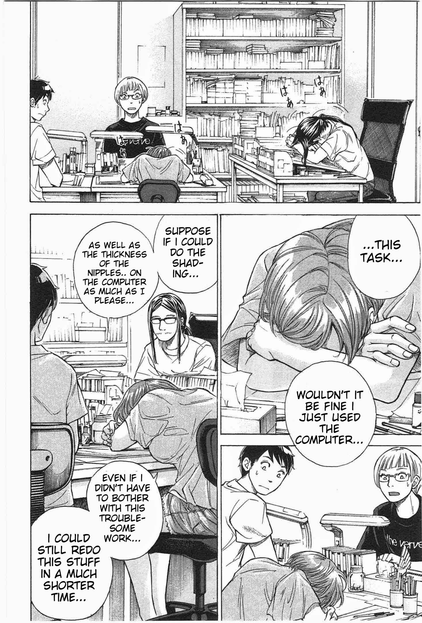 Page 16 Chapter 8 W x Y