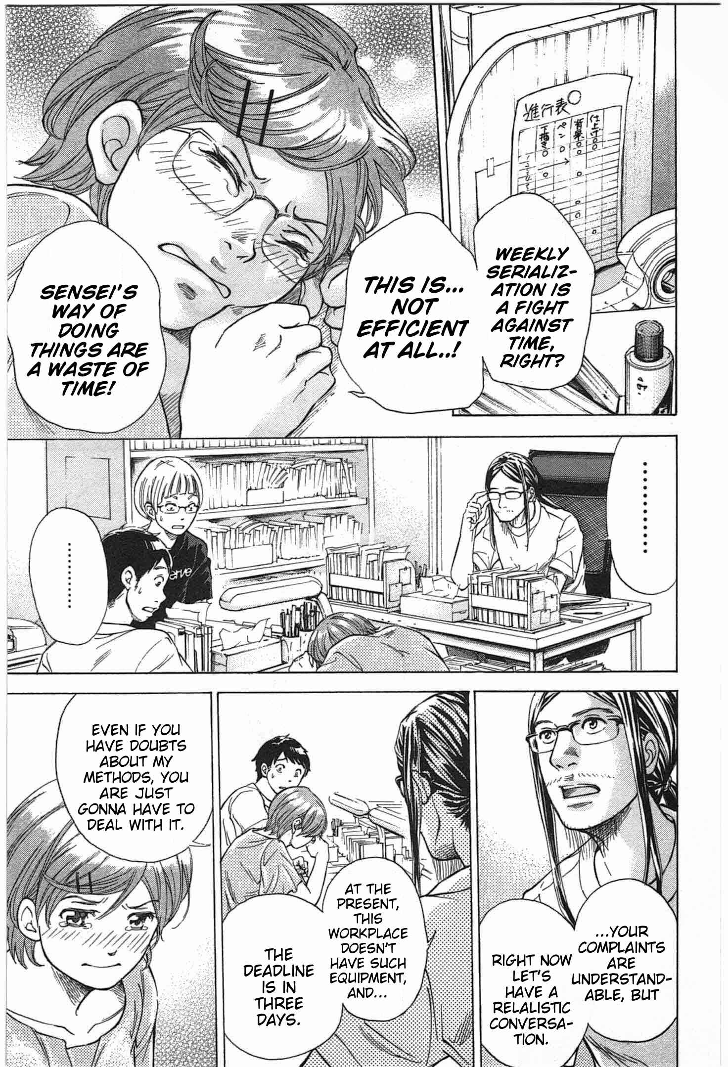 Page 17 Chapter 8 W x Y