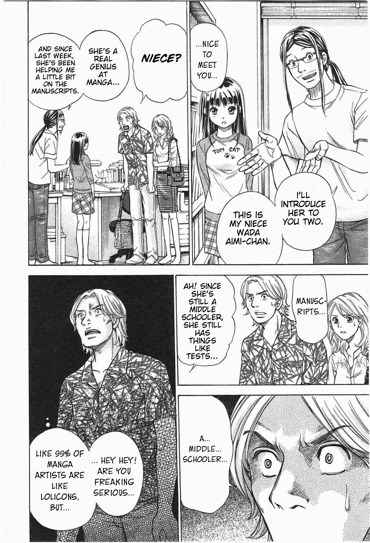Page 2 Chapter 8 W x Y