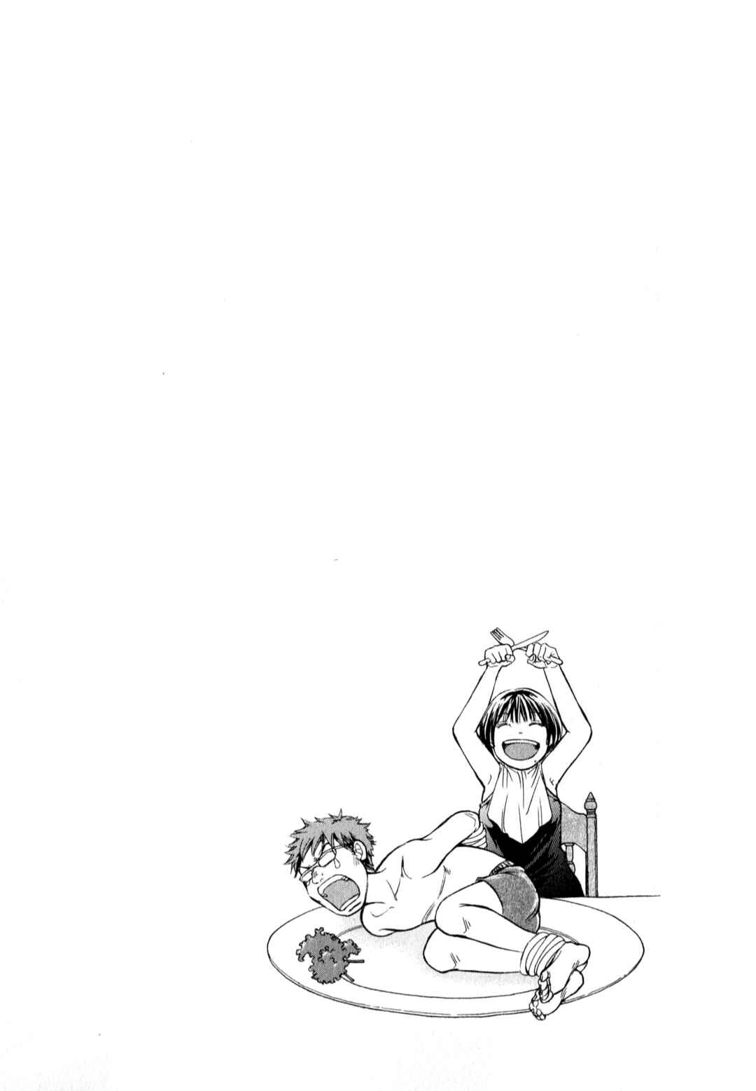 Page 2 Chapter 57 W x Y