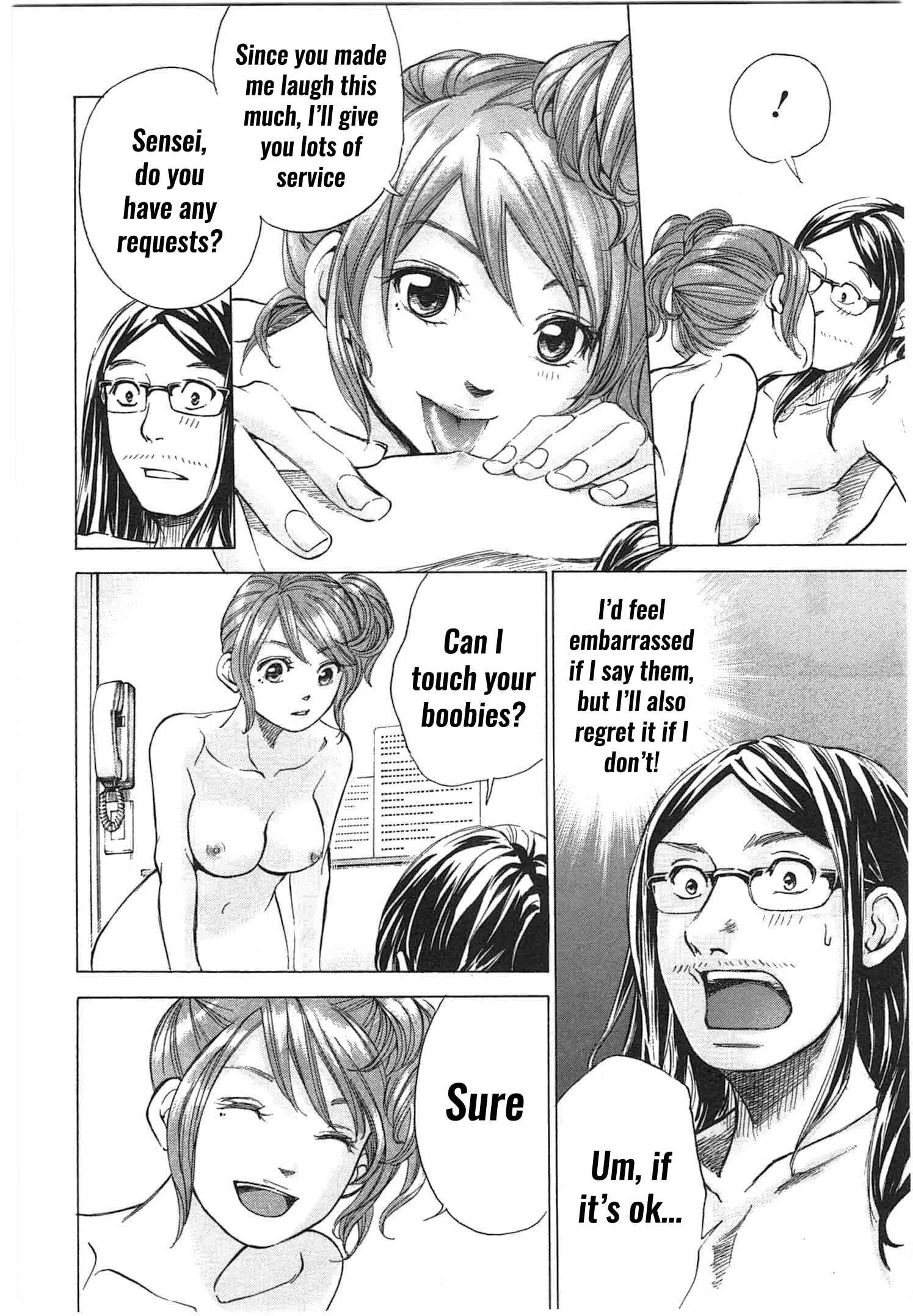 Page 13 Chapter 34 W x Y