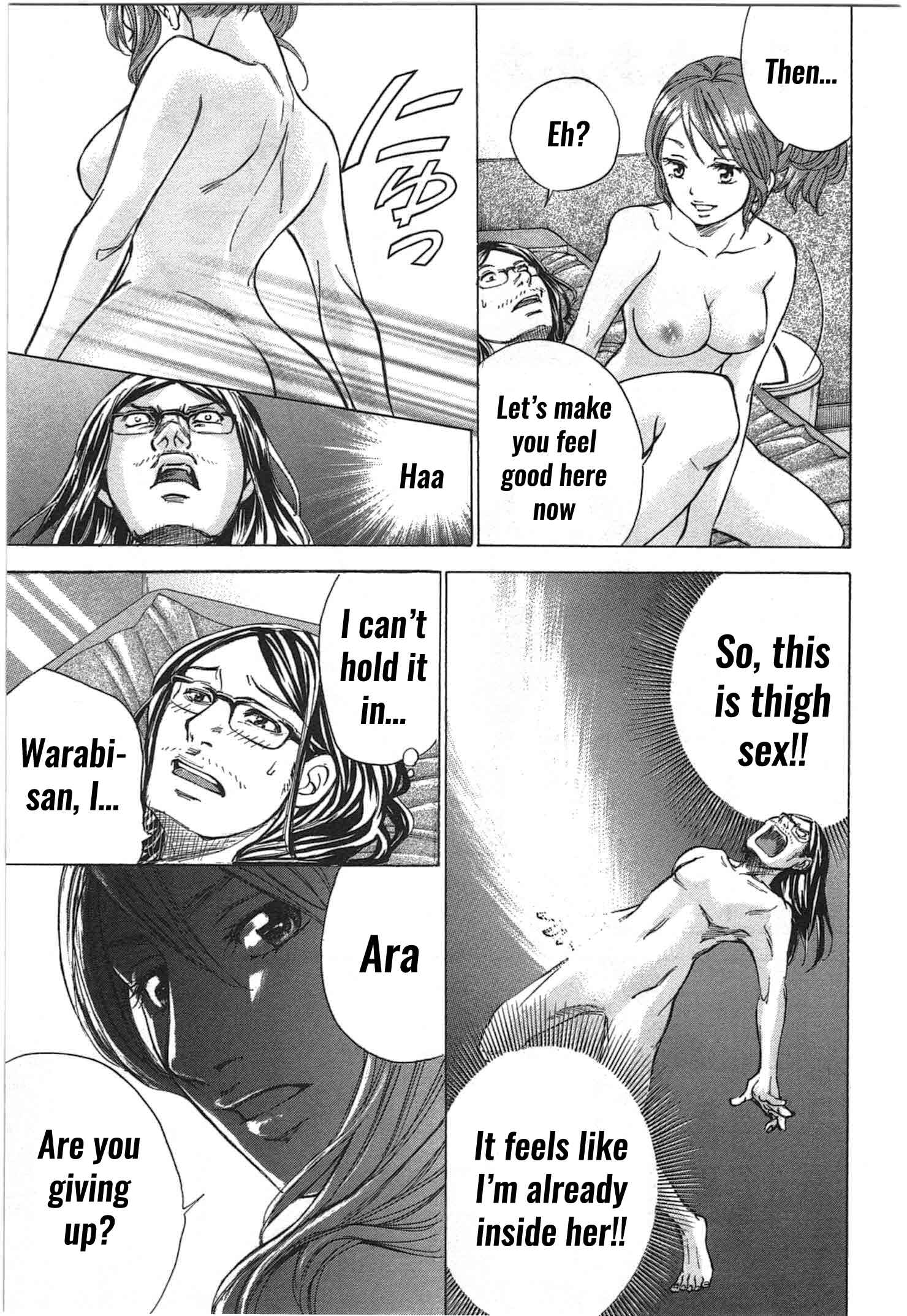 Page 18 Chapter 34 W x Y