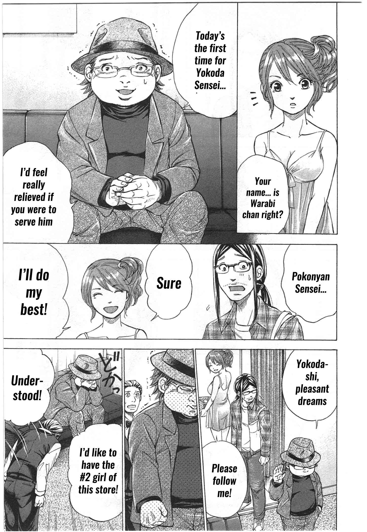 Page 4 Chapter 34 W x Y