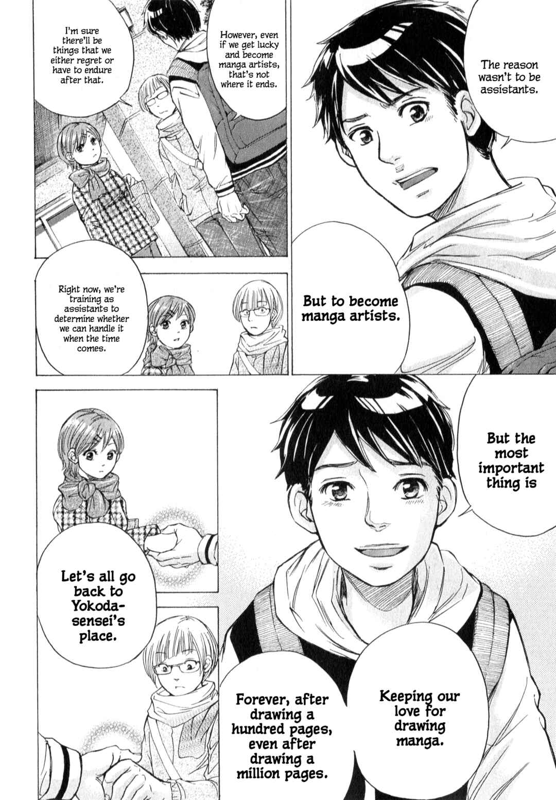 Page 10 Chapter 63.1 W x Y
