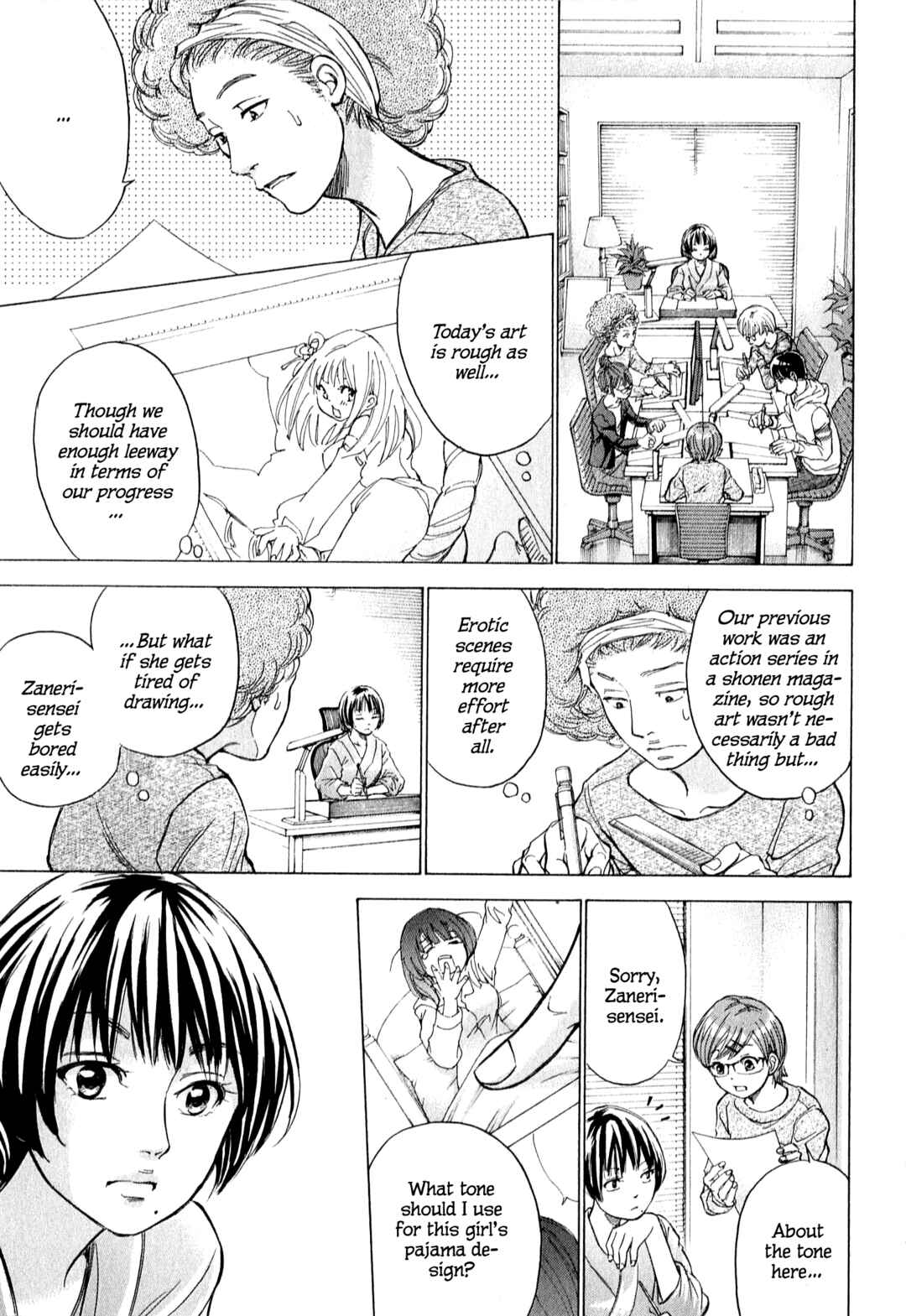 Page 5 Chapter 63.1 W x Y