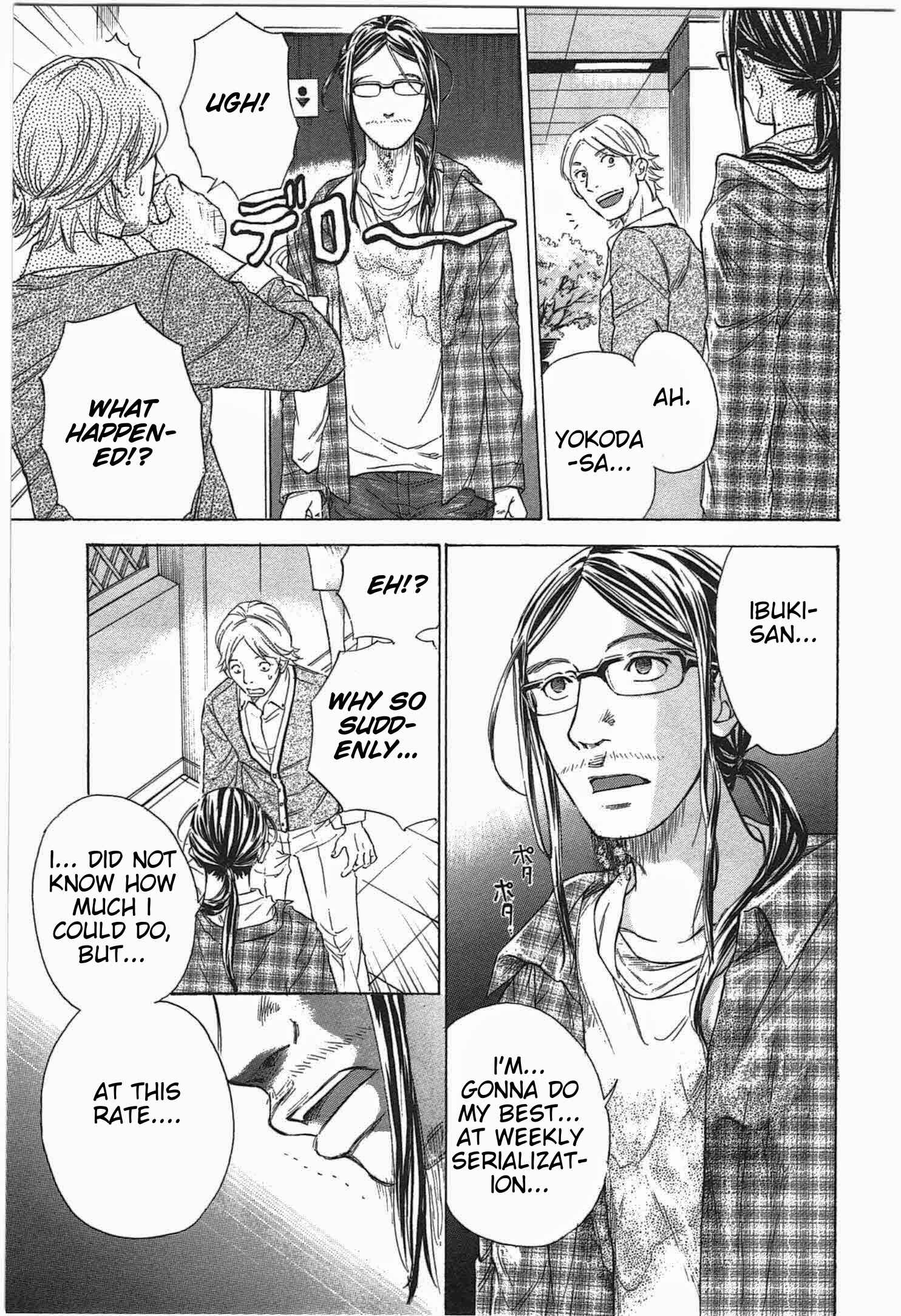 Page 15 Chapter 3 W x Y
